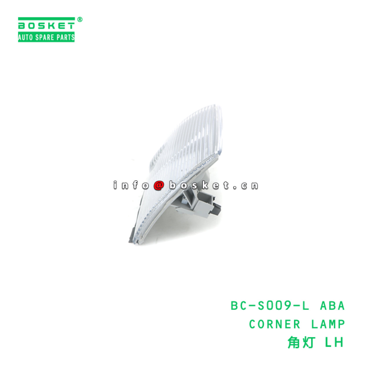BC-S009-L ABA CORNER LAMP suitable for FUSO CANTER BC-S009-L ABA