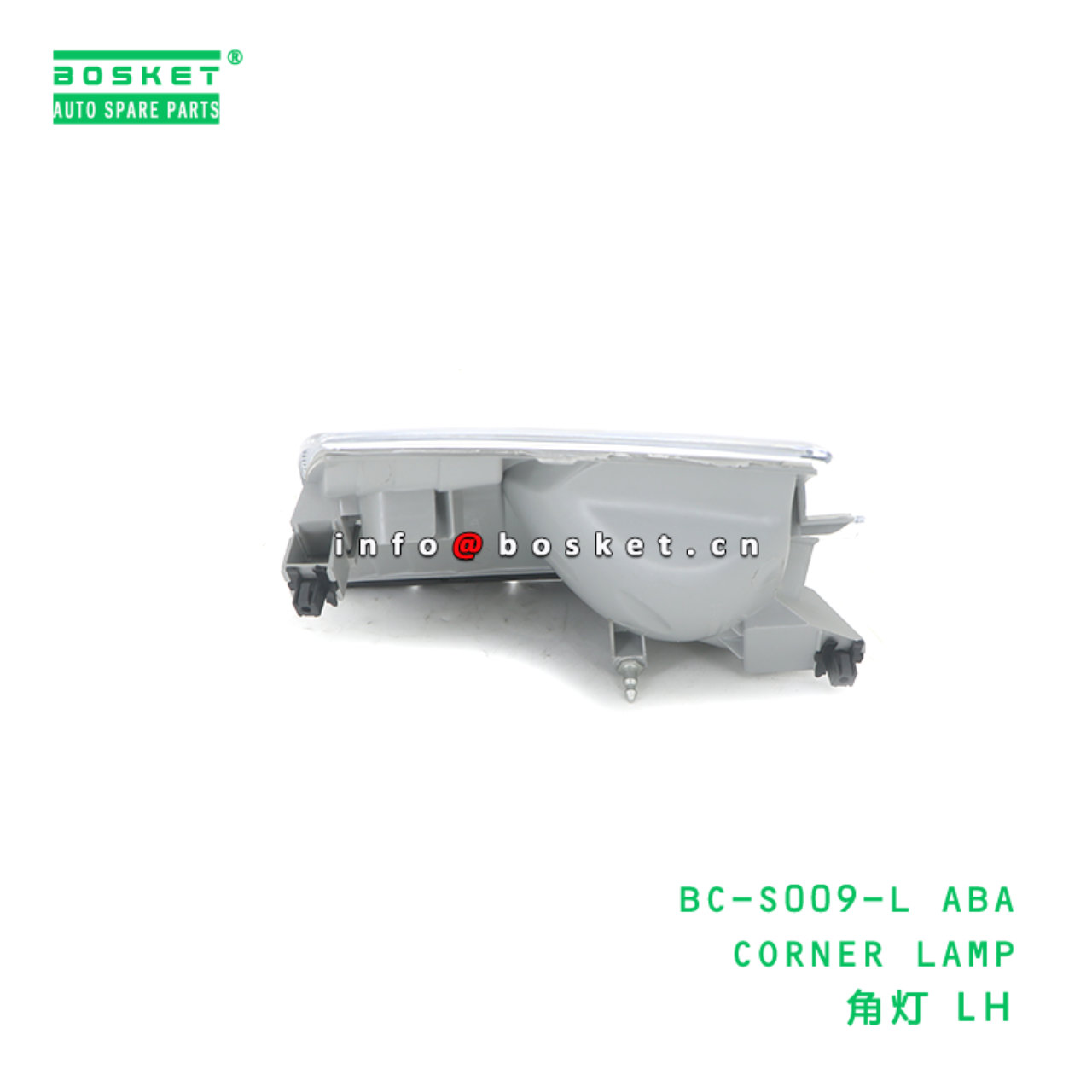 BC-S009-L ABA CORNER LAMP suitable for FUSO CANTER BC-S009-L ABA