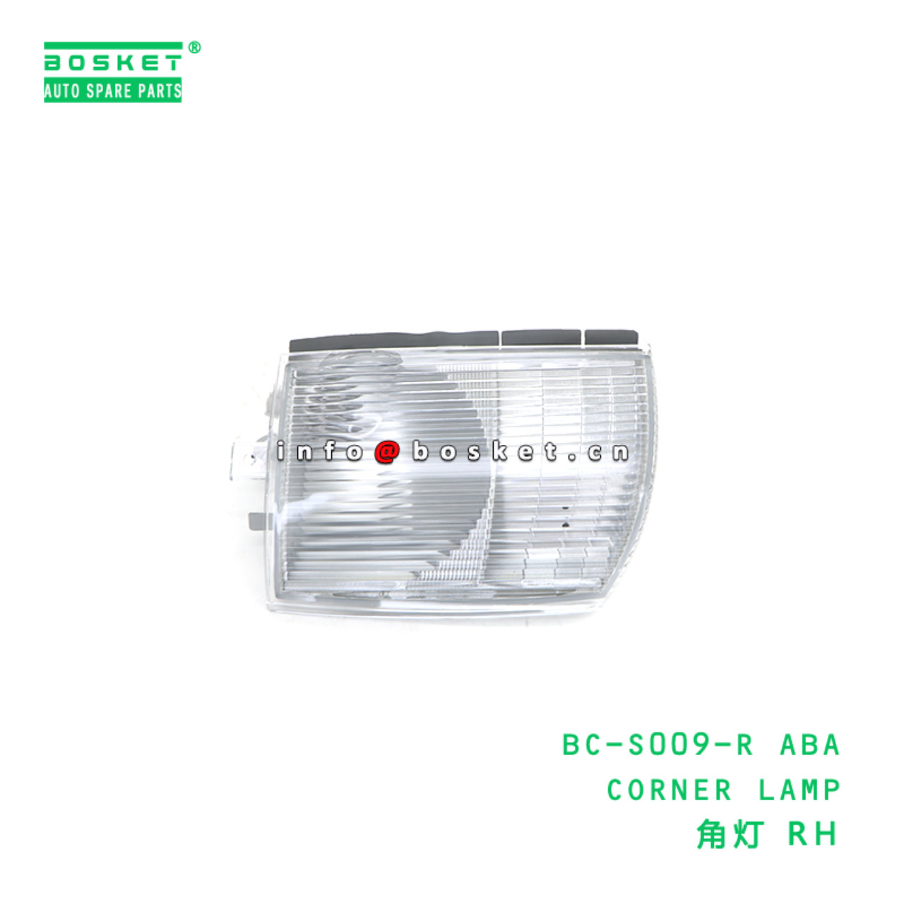 BC-S009-R ABA CORNER LAMP suitable for FUSO CANTER BC-S009-R ABA