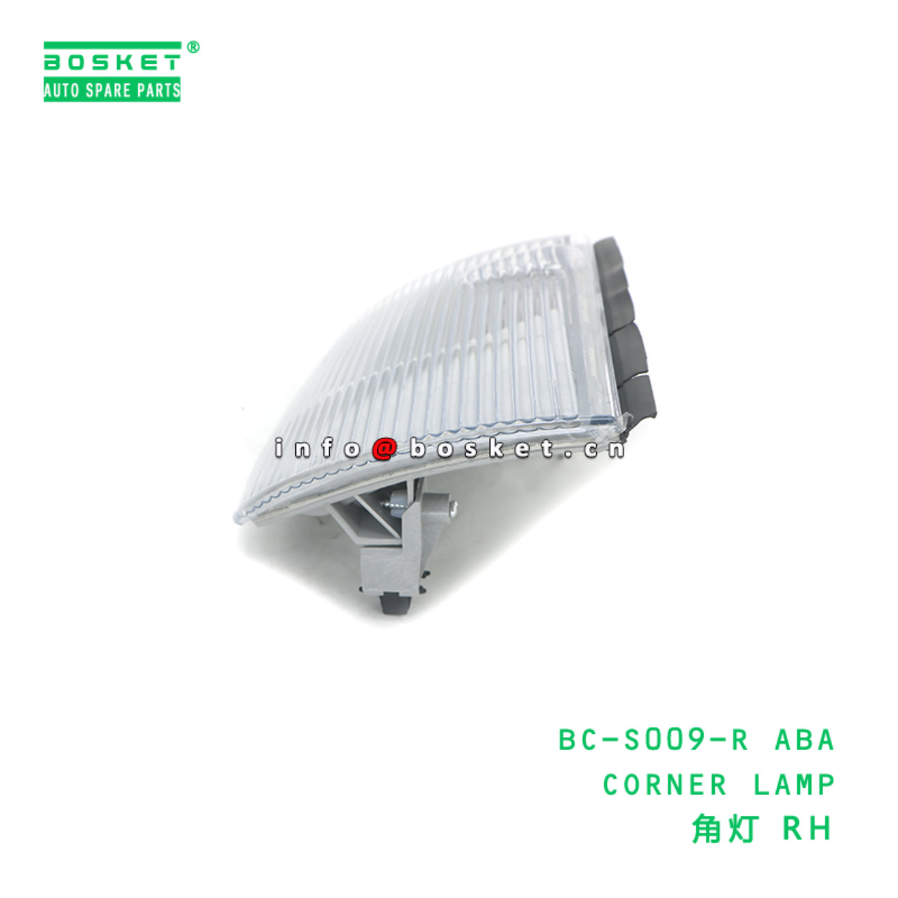 BC-S009-R ABA CORNER LAMP suitable for FUSO CANTER BC-S009-R ABA