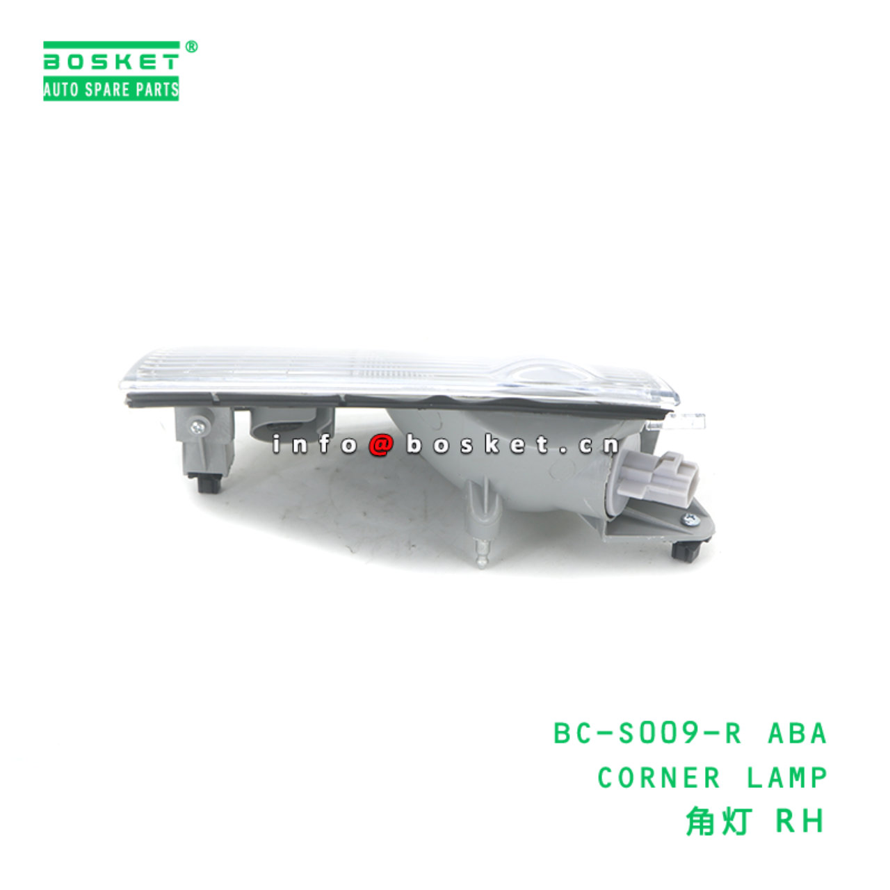 BC-S009-R ABA CORNER LAMP suitable for FUSO CANTER BC-S009-R ABA