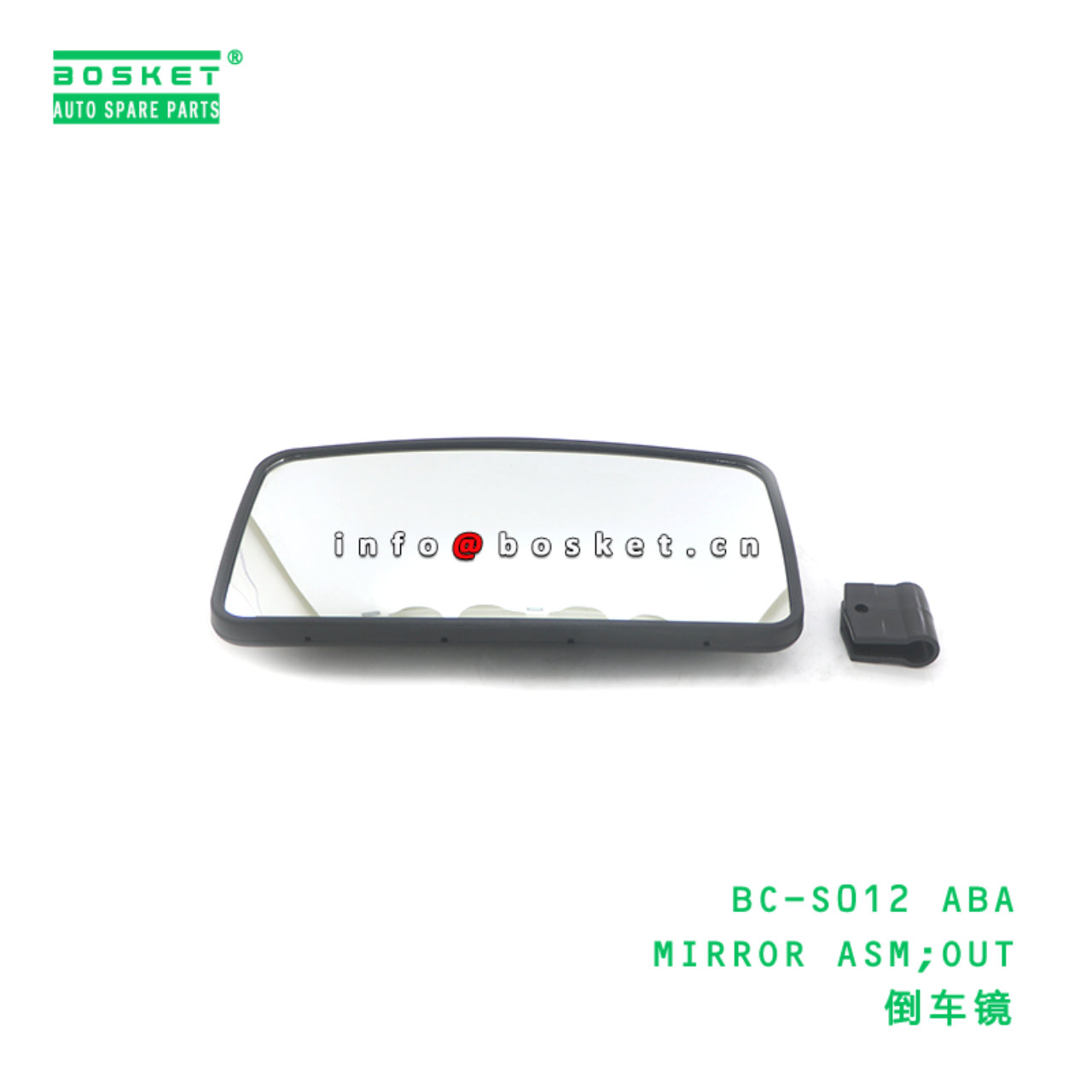 BC-S012 ABA MIRROR ASM;OUT suitable for FUSO BC-S012 ABA