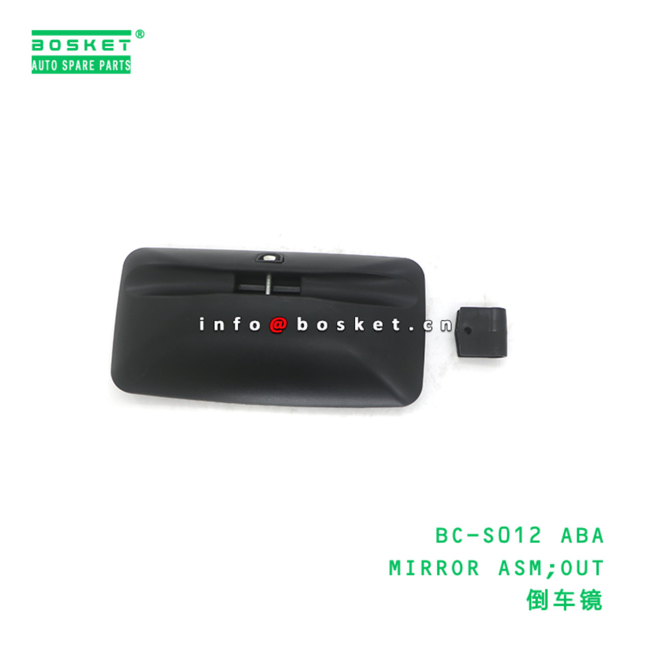 BC-S012 ABA MIRROR ASM;OUT suitable for FUSO BC-S012 ABA