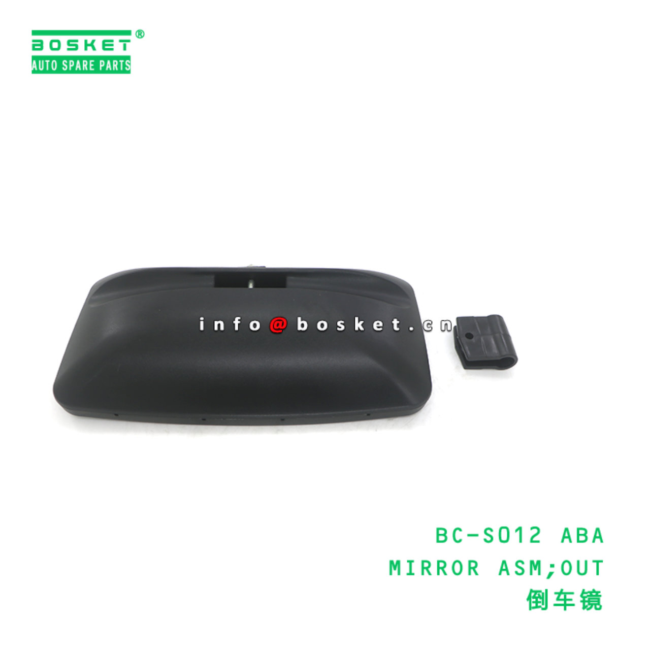 BC-S012 ABA MIRROR ASM;OUT suitable for FUSO BC-S012 ABA