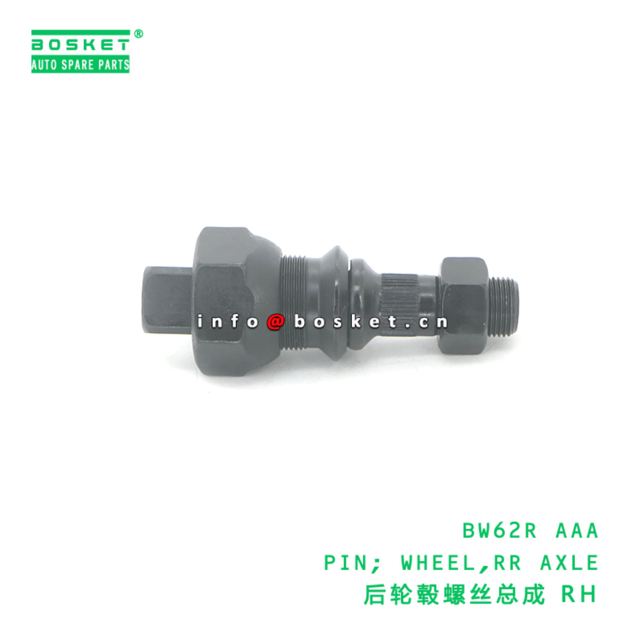 BW62R AAA PIN; WHEEL,RR AXLE suitable for FUSO CANTER BW62R AAA