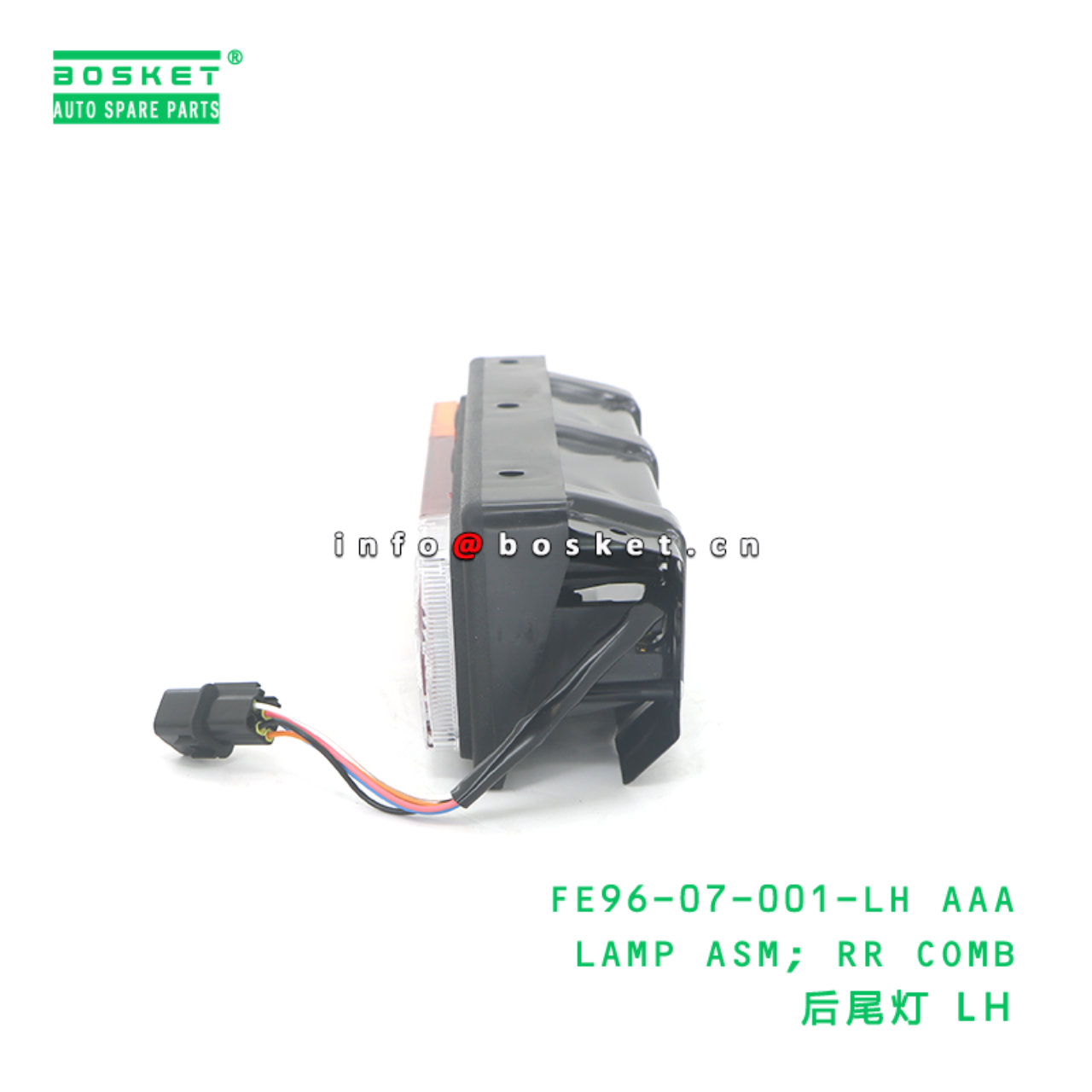 FE96-07-001-LH AAA LAMP ASM; RR COMB suitable for FUSO FH 4D32 FE96-07-001-LH AAA