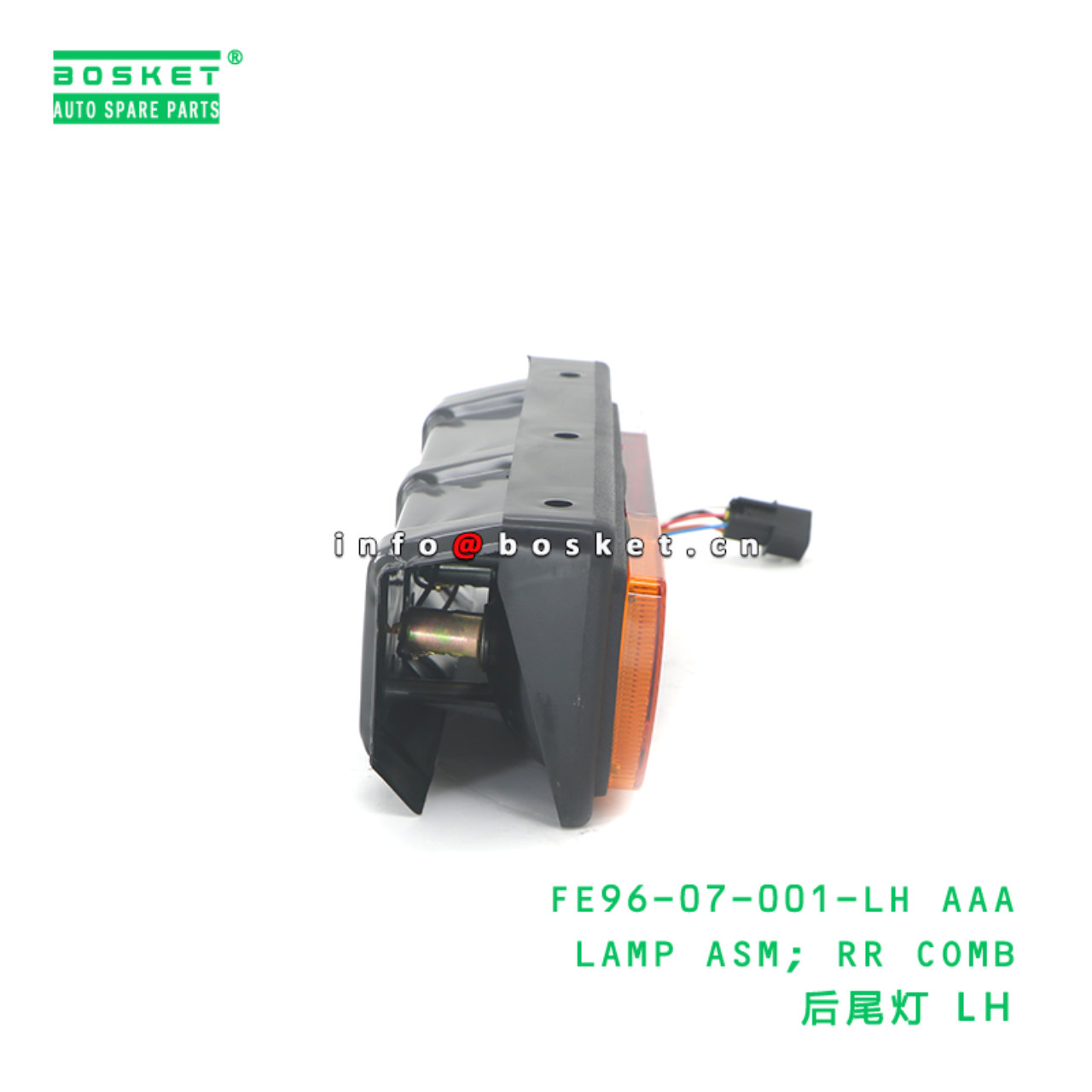 FE96-07-001-LH AAA LAMP ASM; RR COMB suitable for FUSO FH 4D32 FE96-07-001-LH AAA