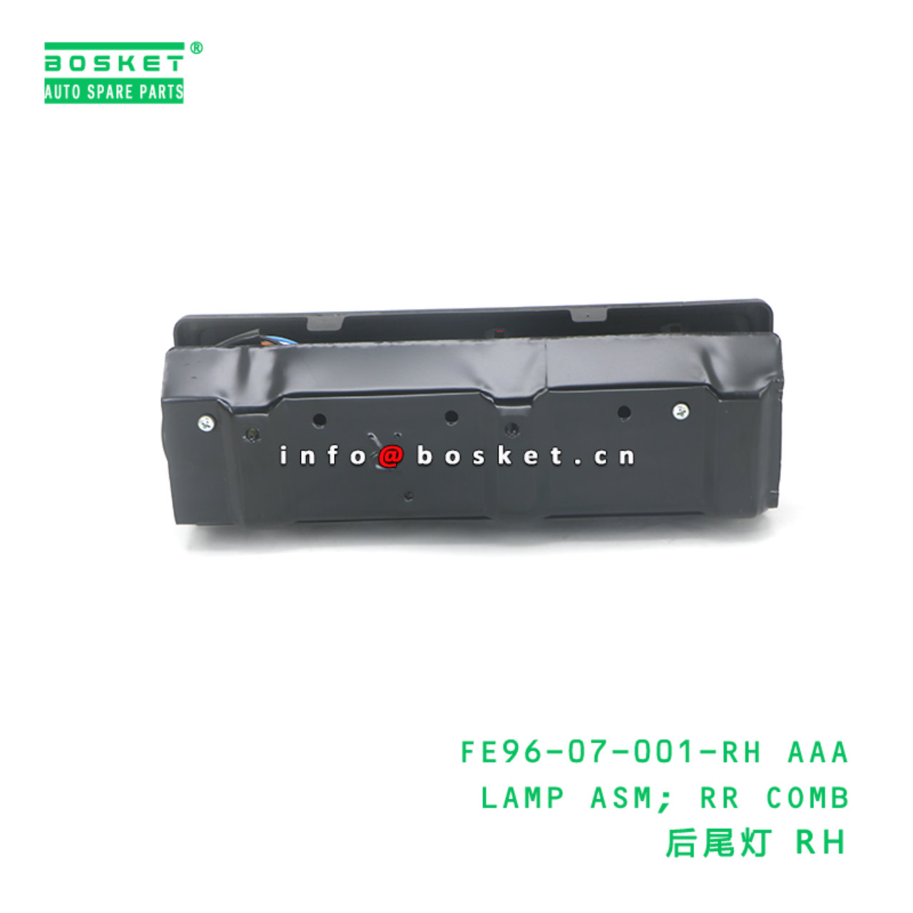 FE96-07-001-RH AAA LAMP ASM; RR COMB suitable for FUSO FH 4D32 FE96-07-001-RH AAA
