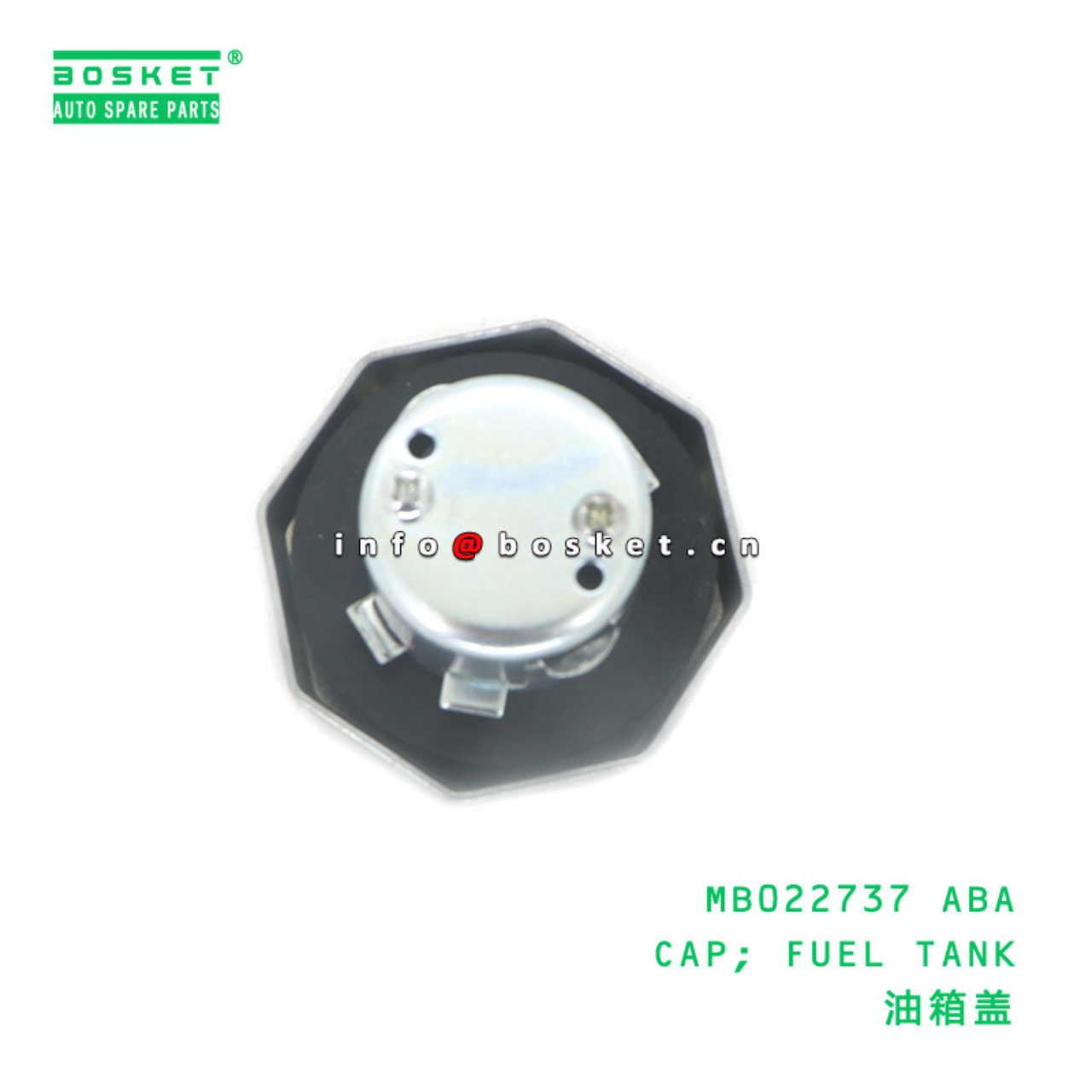 MB022737 ABA CAP; FUEL TANK suitable for FUSO 4D32 MB022737 ABA