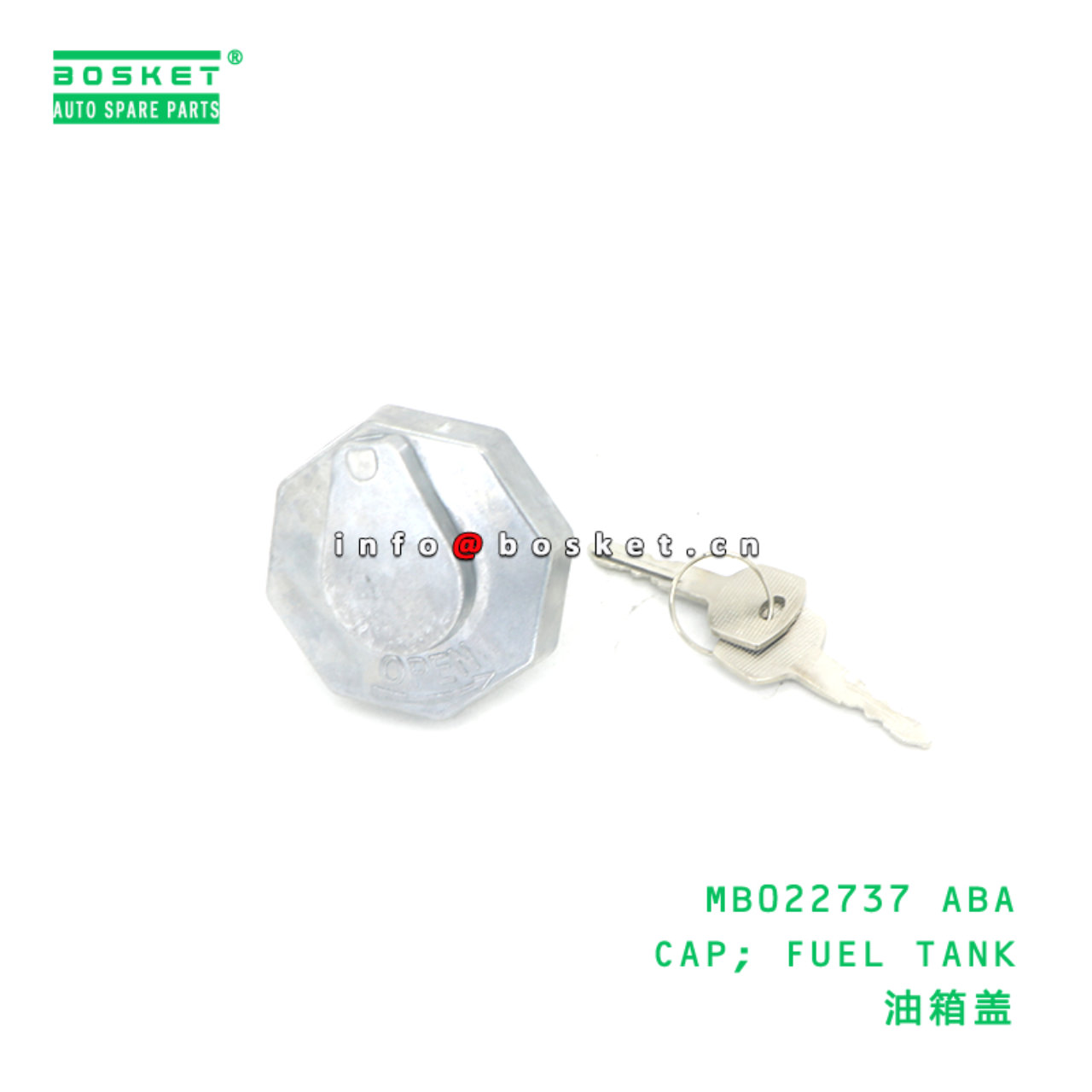 MB022737 ABA CAP; FUEL TANK suitable for FUSO 4D32 MB022737 ABA
