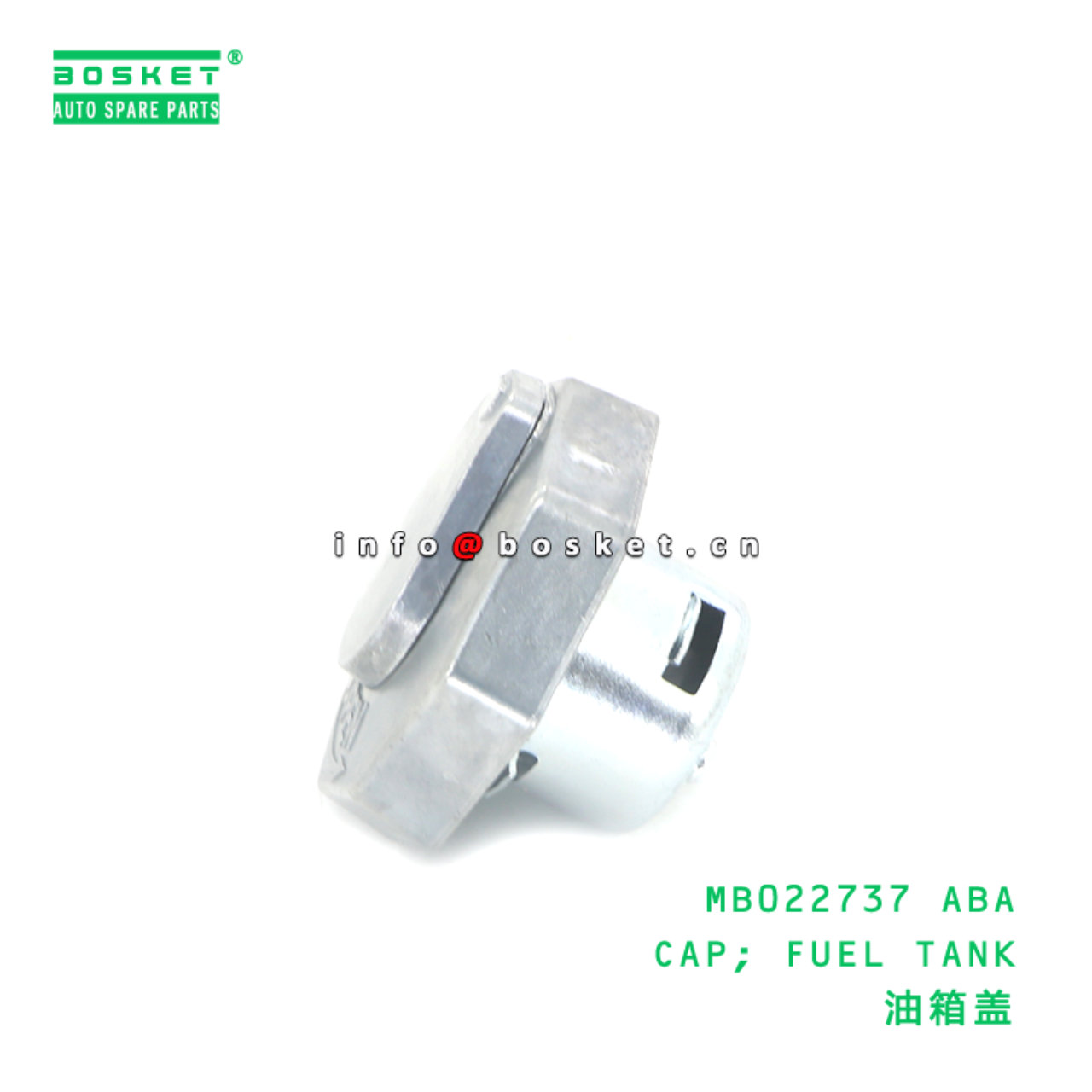 MB022737 ABA CAP; FUEL TANK suitable for FUSO 4D32 MB022737 ABA