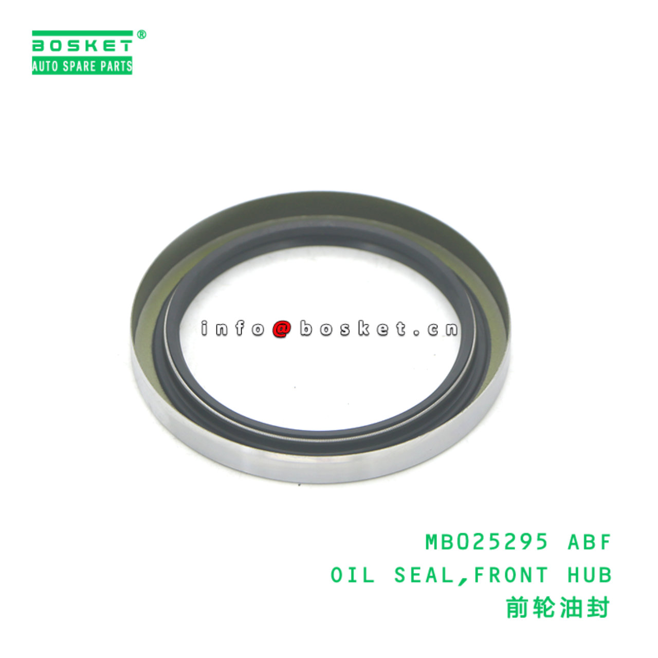 MB025295 ABF OIL SEAL,FRONT HUB suitable for FUSO MB025295 ABF