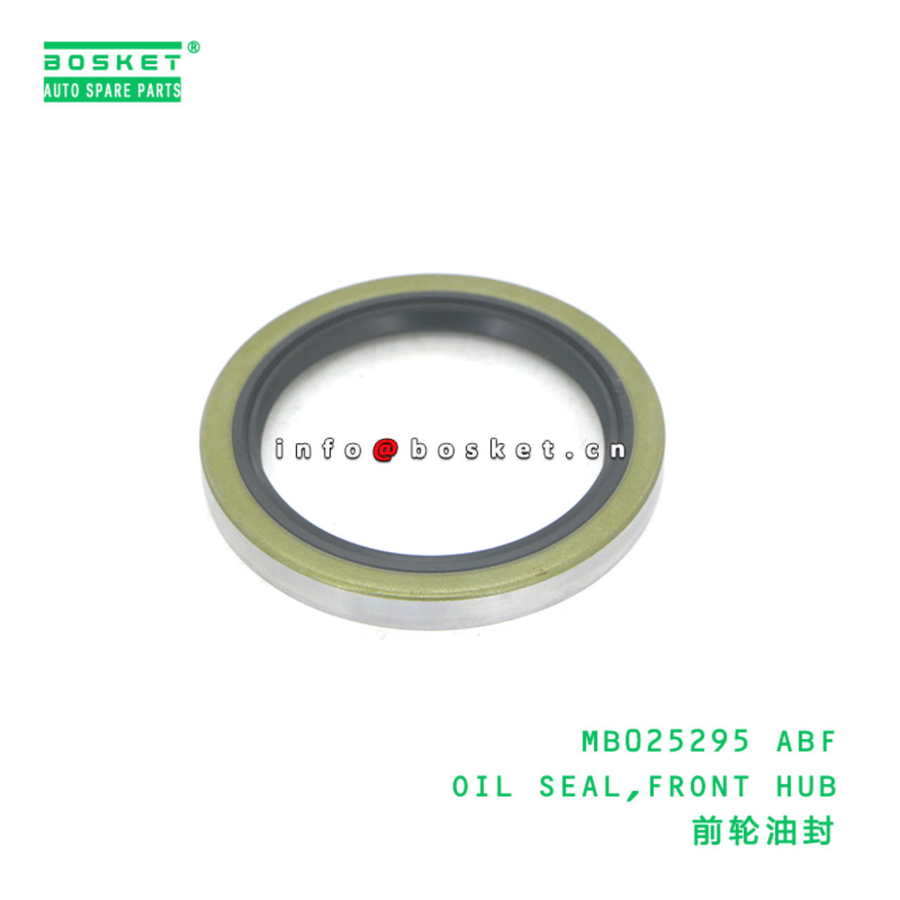 MB025295 ABF OIL SEAL,FRONT HUB suitable for FUSO MB025295 ABF