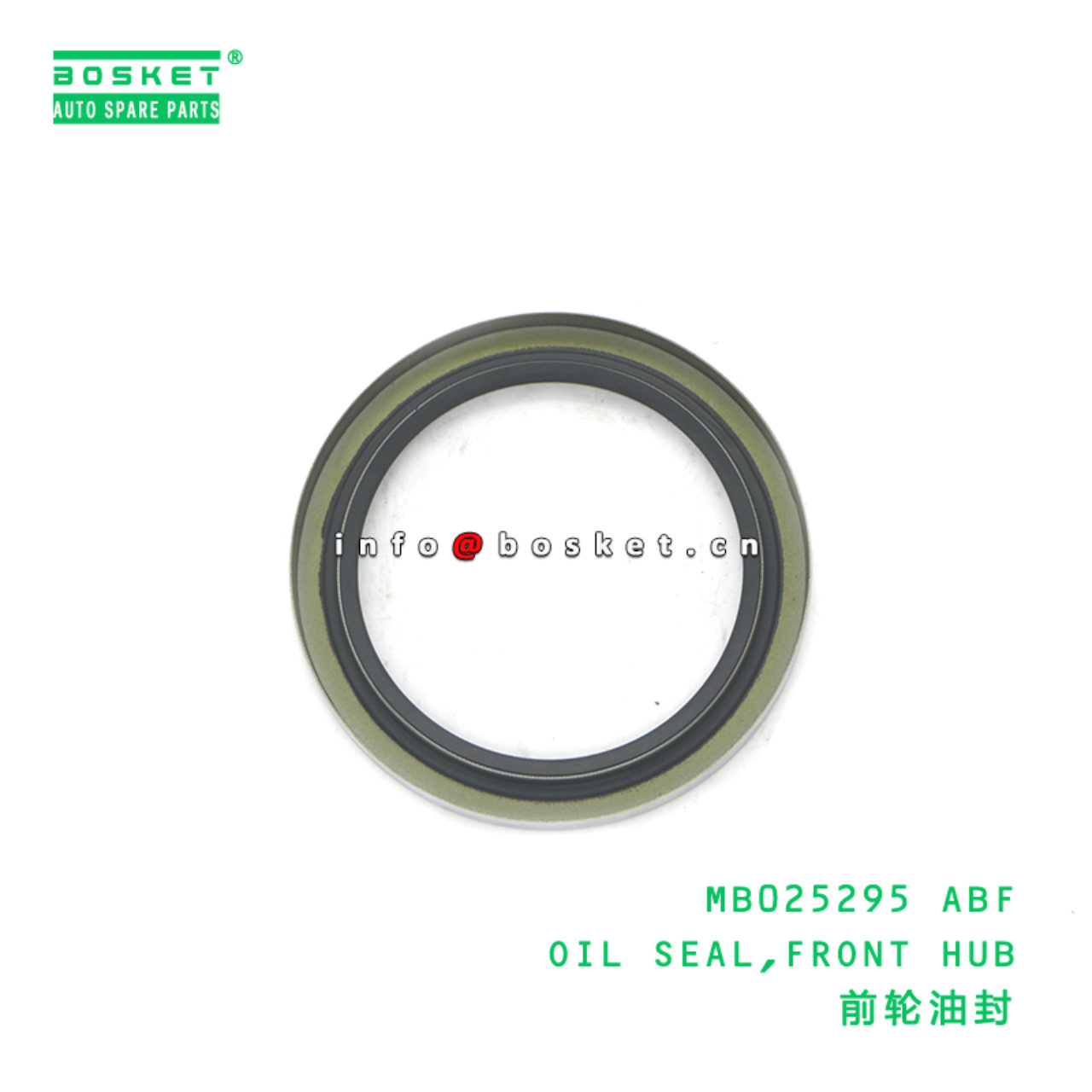 MB025295 ABF OIL SEAL,FRONT HUB suitable for FUSO MB025295 ABF