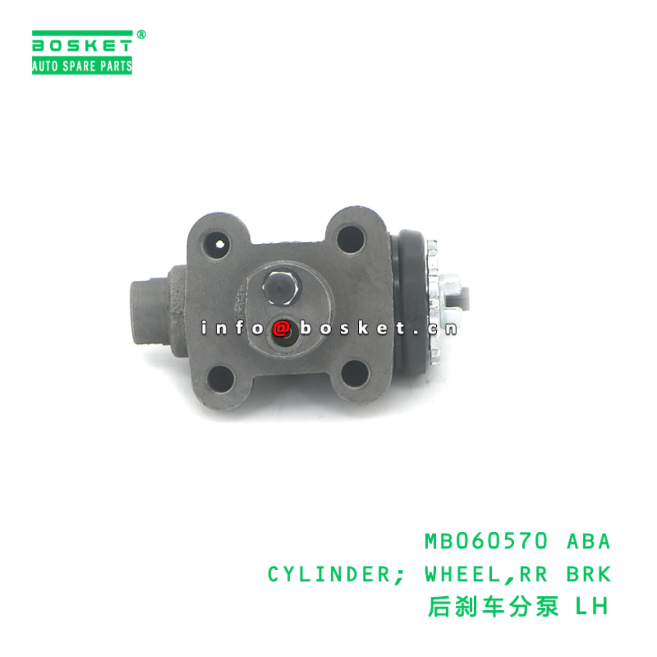 MB060570 ABA CYLINDER; WHEEL,RR BRK suitable for FUSO MB060570 ABA