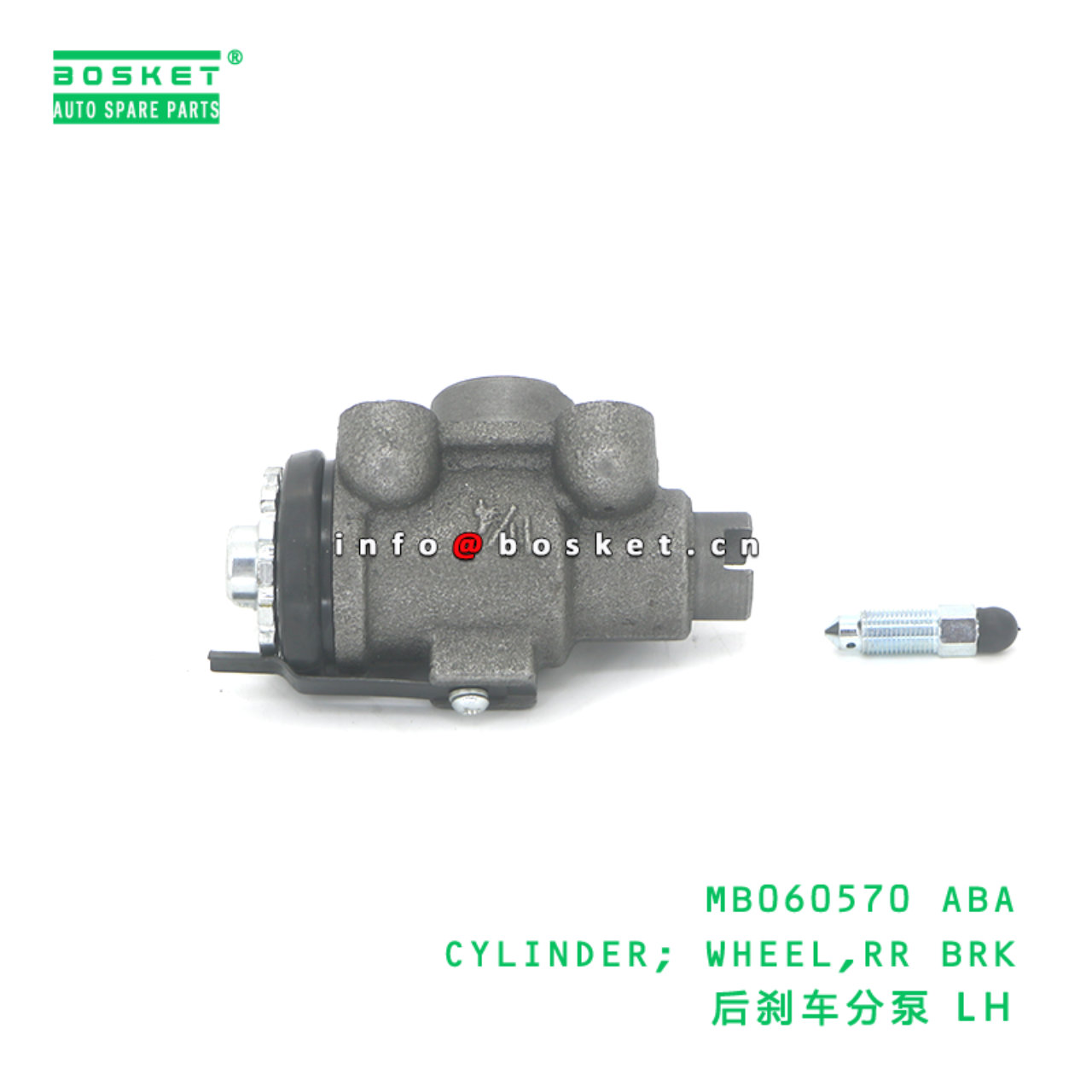 MB060570 ABA CYLINDER; WHEEL,RR BRK suitable for FUSO MB060570 ABA