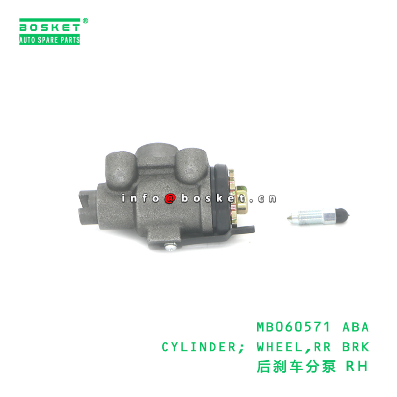 MB060571 ABA CYLINDER; WHEEL,RR BRK suitable for FUSO MB060571 ABA
