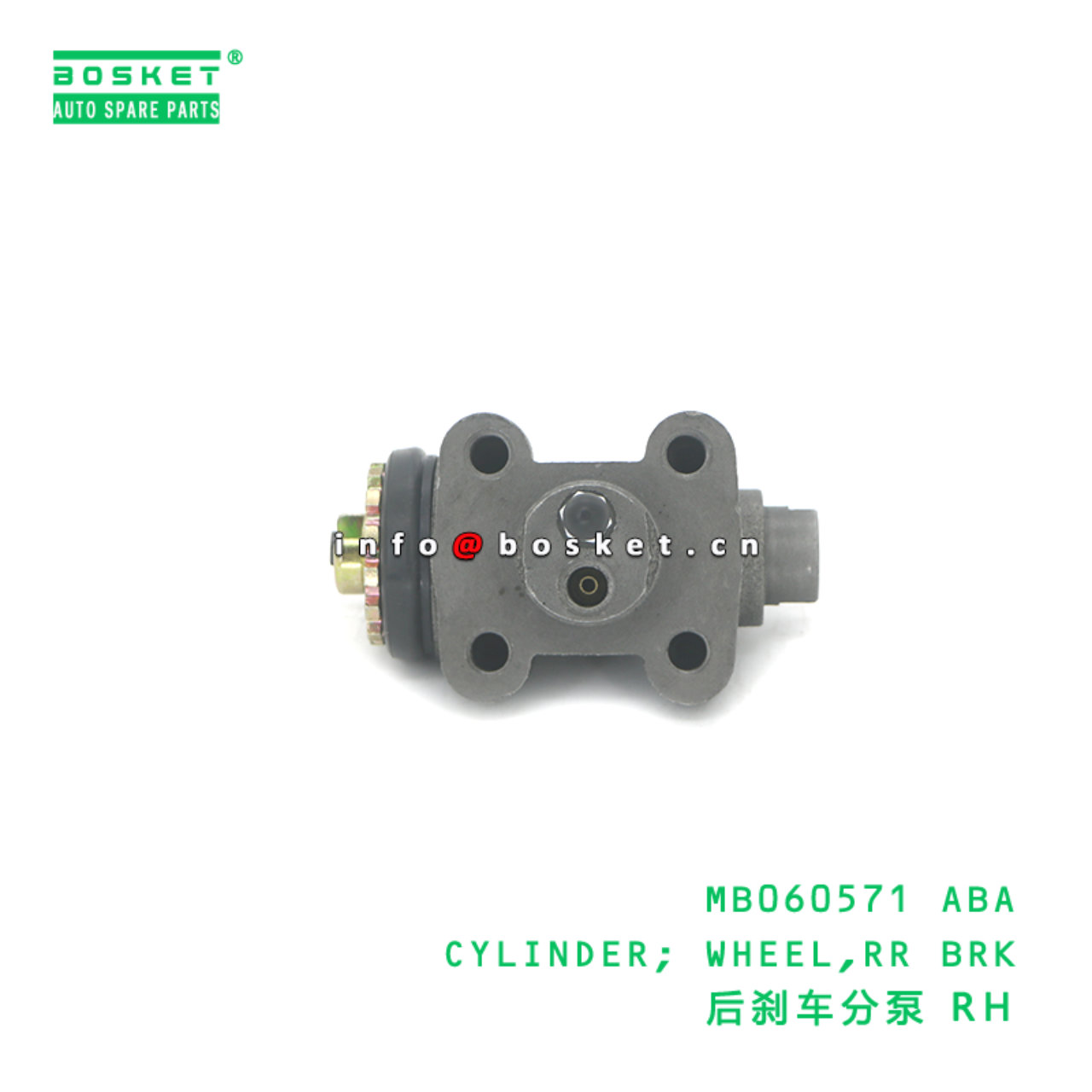 MB060571 ABA CYLINDER; WHEEL,RR BRK suitable for FUSO MB060571 ABA