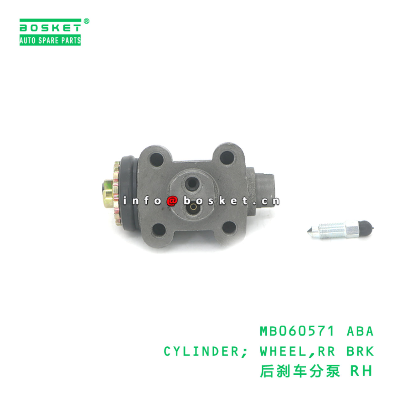 MB060571 ABA CYLINDER; WHEEL,RR BRK suitable for FUSO MB060571 ABA