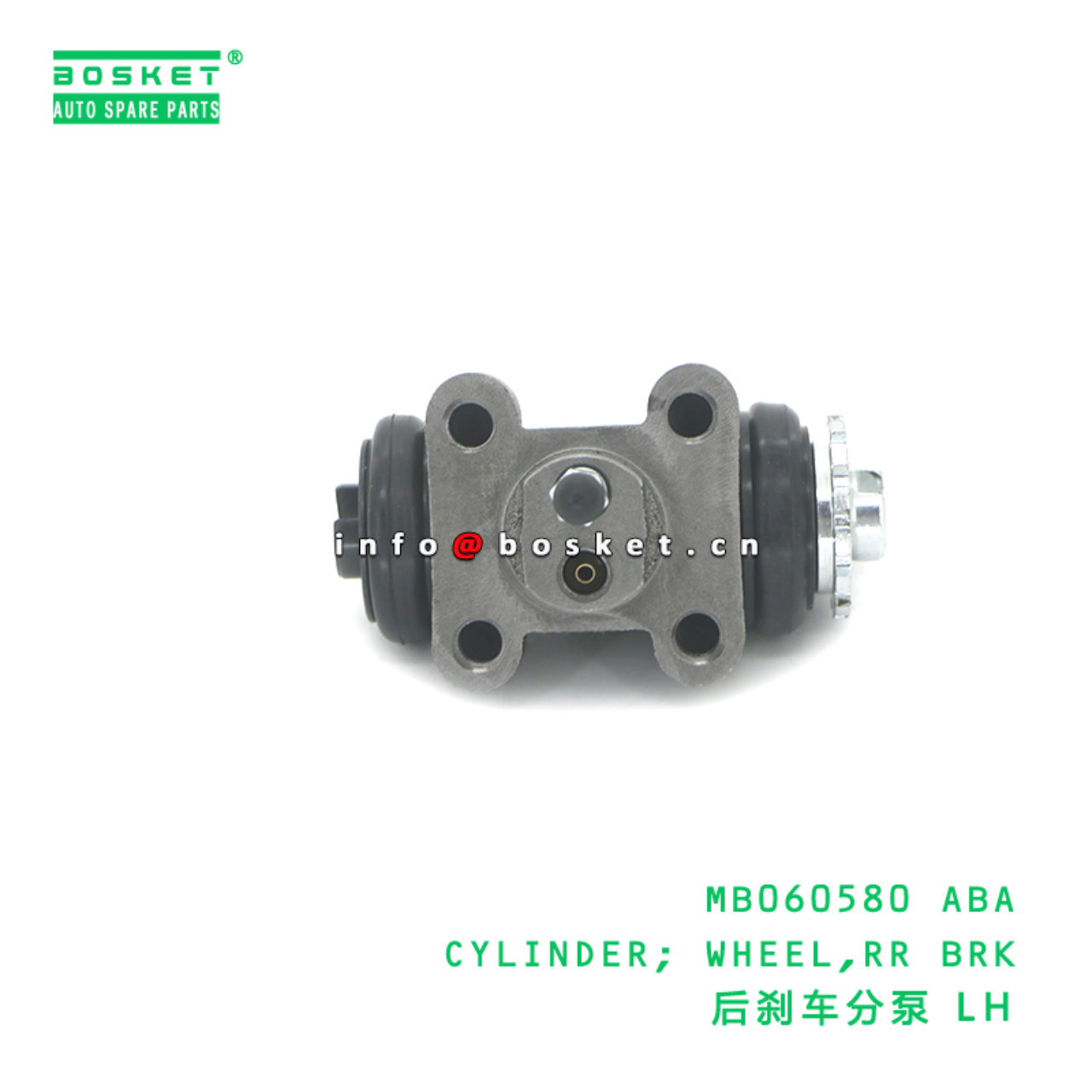 MB060580 ABA CYLINDER; WHEEL,RR BRK suitable for FUSO MITSUBISHI CANTER MB060580 ABA