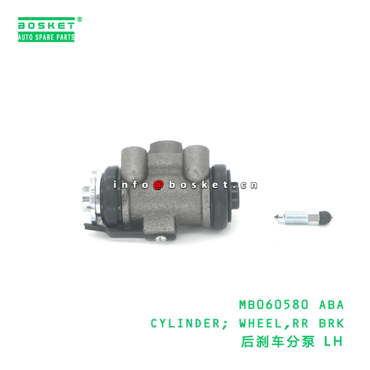 MB060580 ABA CYLINDER; WHEEL,RR BRK suitable for FUSO MITSUBISHI CANTER MB060580 ABA