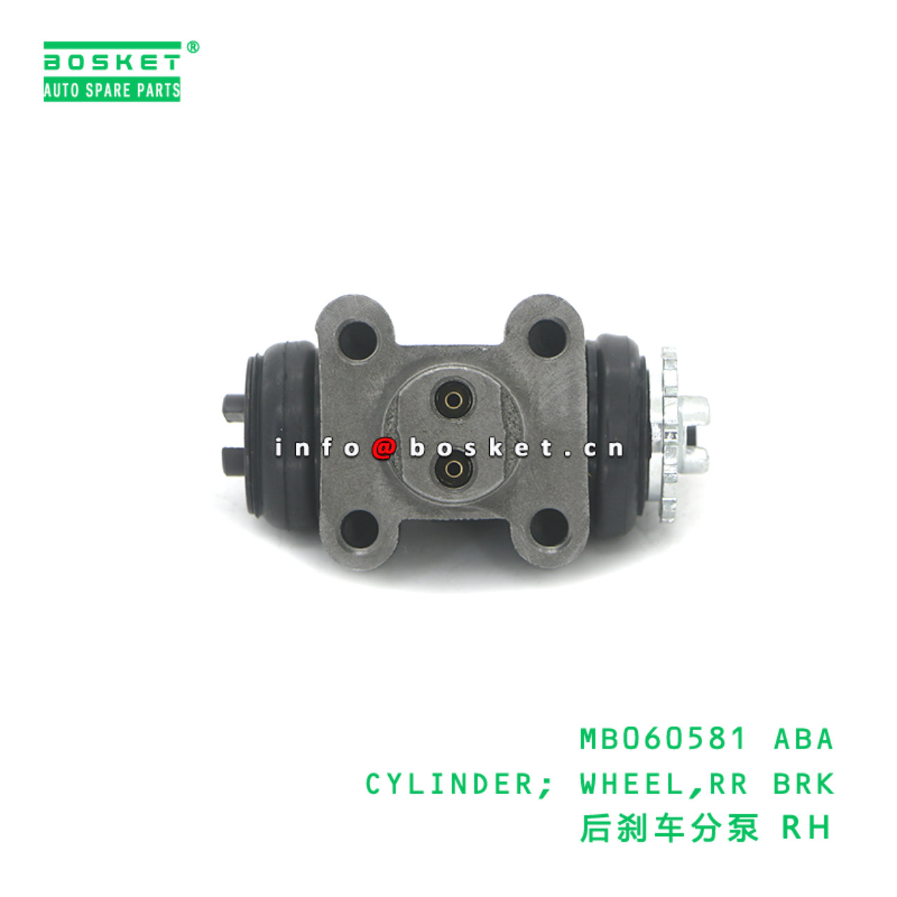MB060581 ABA CYLINDER; WHEEL,RR BRK suitable for FUSO MITSUBISHI CANTER MB060581 ABA