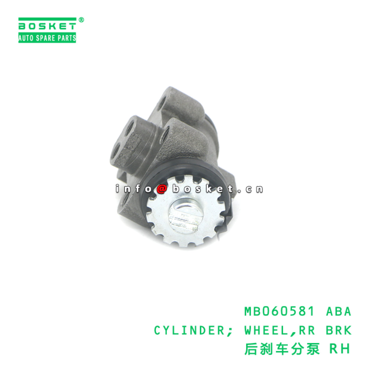 MB060581 ABA CYLINDER; WHEEL,RR BRK suitable for FUSO MITSUBISHI CANTER MB060581 ABA
