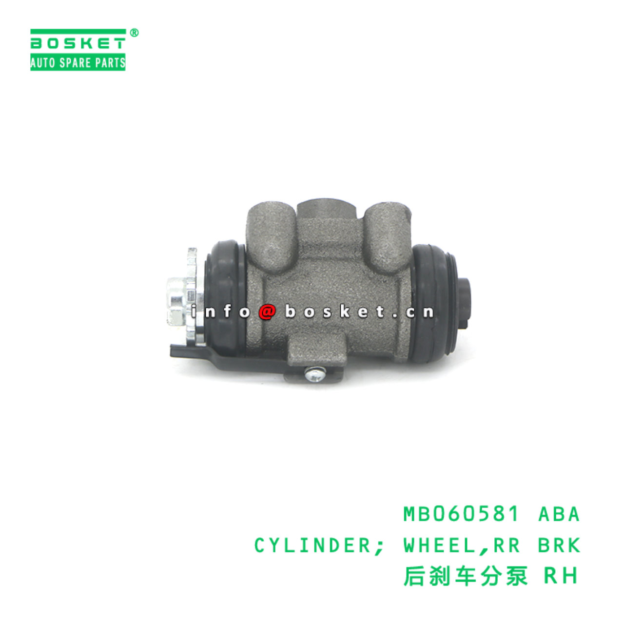 MB060581 ABA CYLINDER; WHEEL,RR BRK suitable for FUSO MITSUBISHI CANTER MB060581 ABA