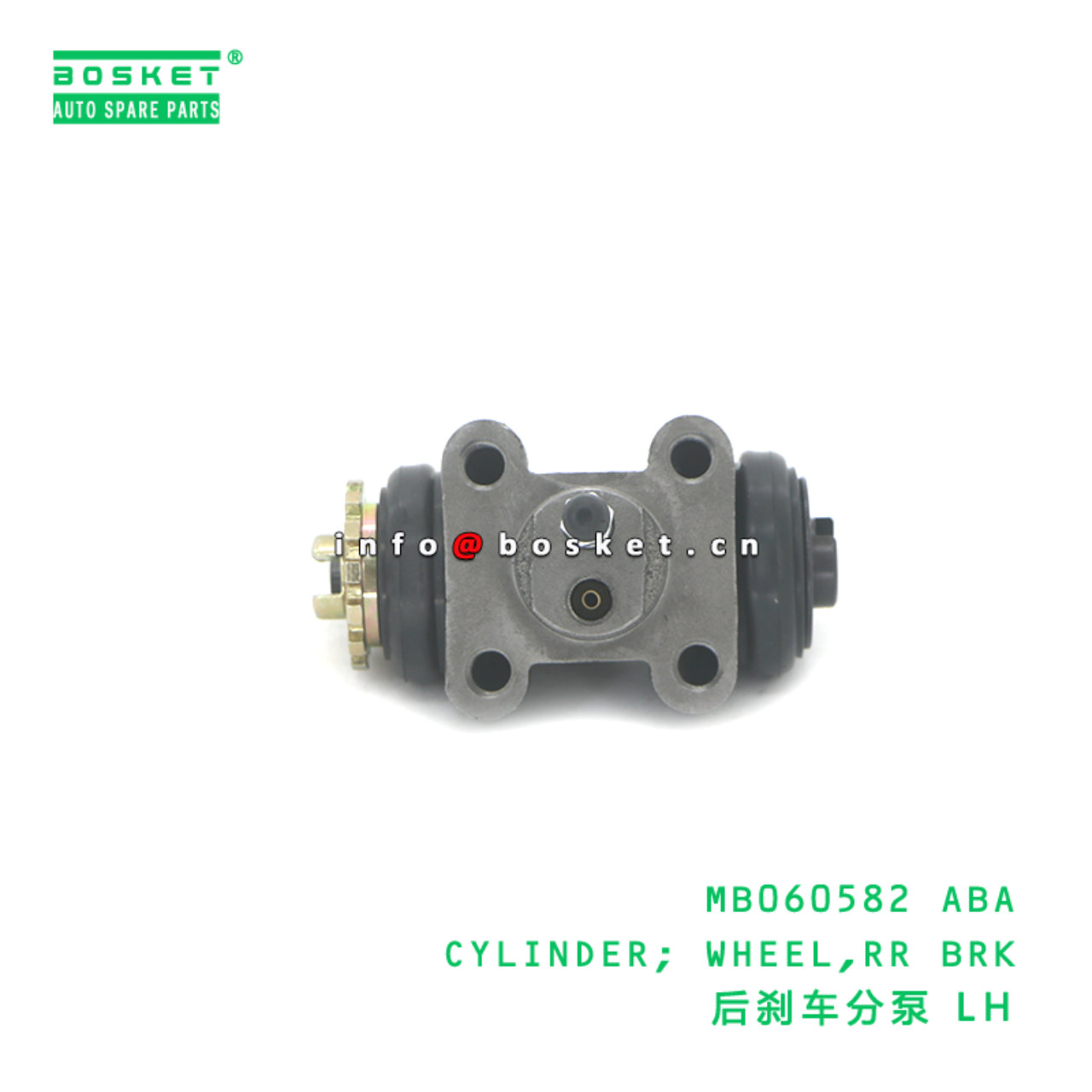 MB060582 ABA CYLINDER; WHEEL,RR BRK suitable for FUSO MITSUBISHI CANTER MB060582 ABA