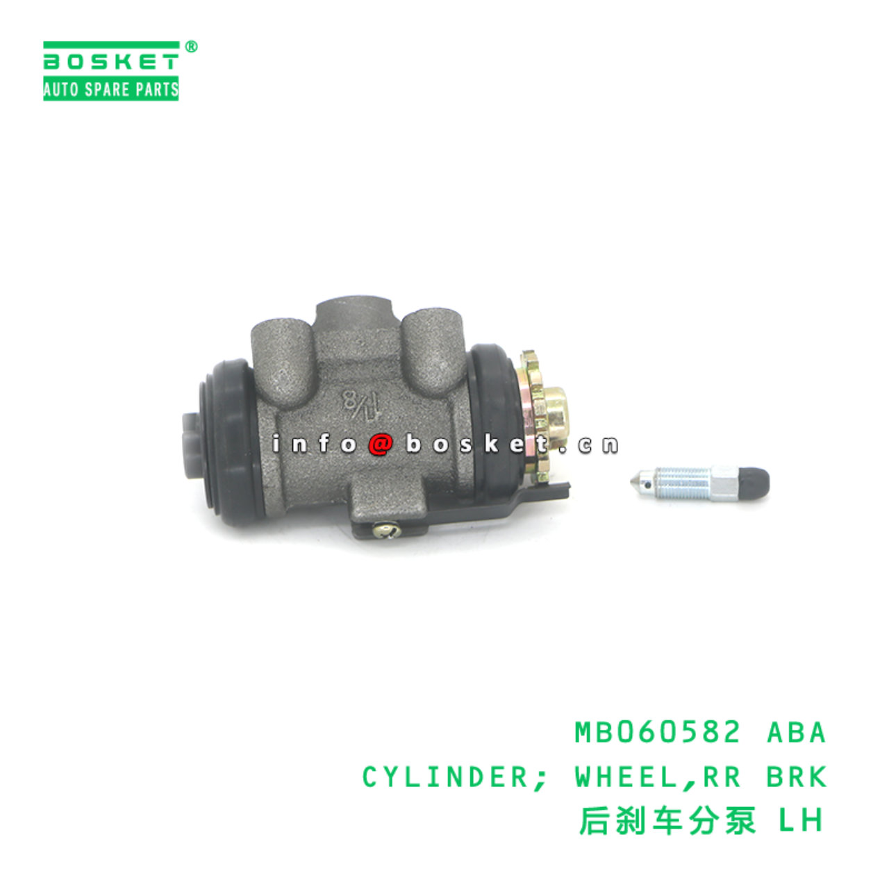 MB060582 ABA CYLINDER; WHEEL,RR BRK suitable for FUSO MITSUBISHI CANTER MB060582 ABA