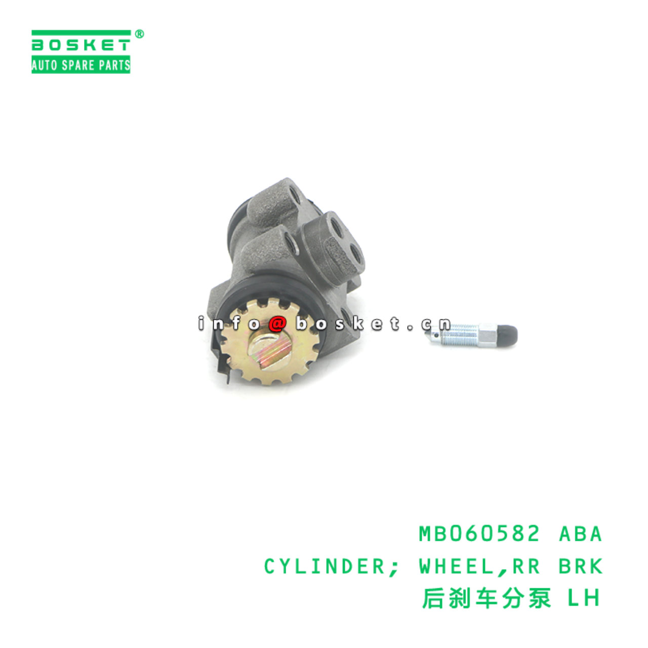 MB060582 ABA CYLINDER; WHEEL,RR BRK suitable for FUSO MITSUBISHI CANTER MB060582 ABA
