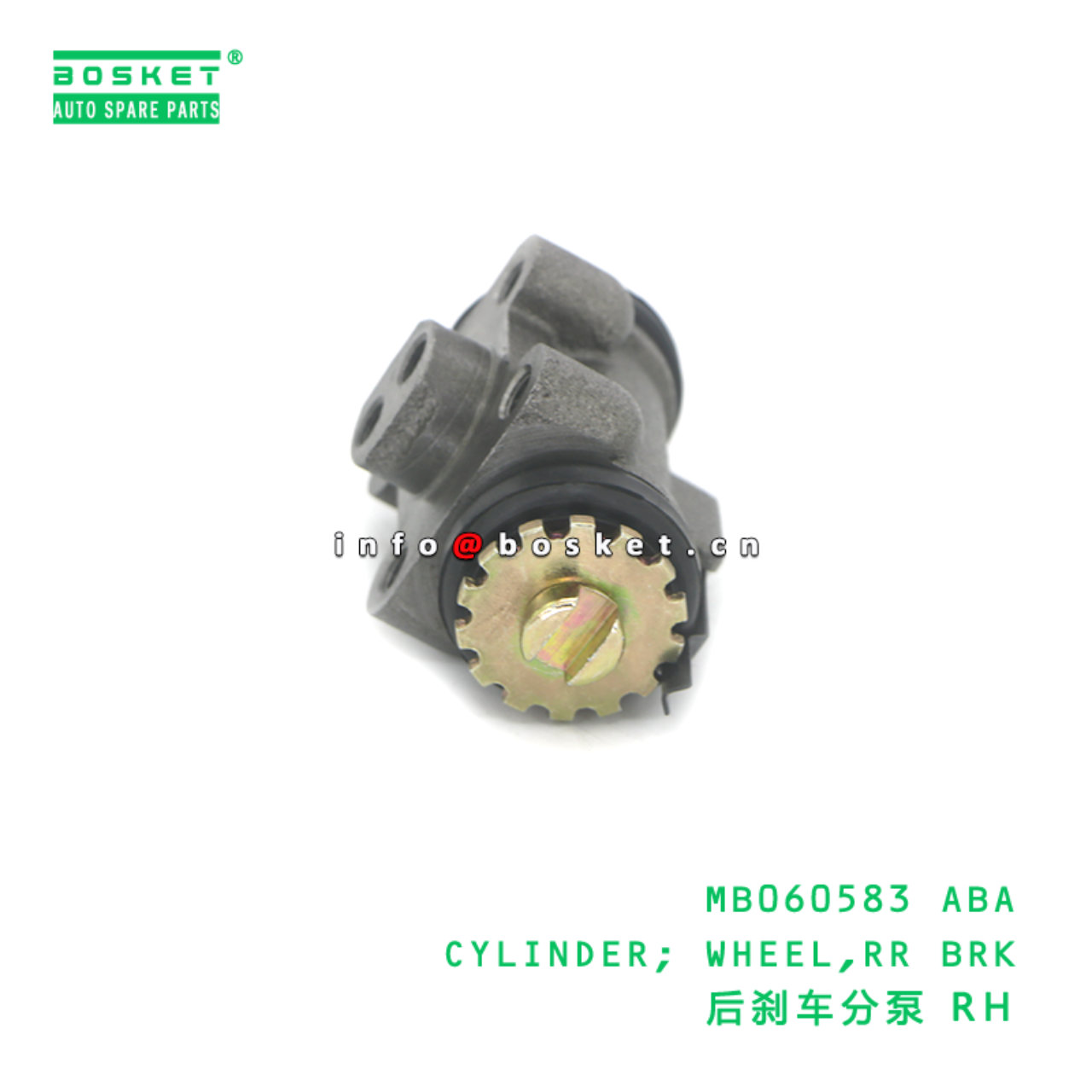 MB060583 ABA CYLINDER; WHEEL,RR BRK suitable for FUSO MITSUBISHI CANTER MB060583 ABA