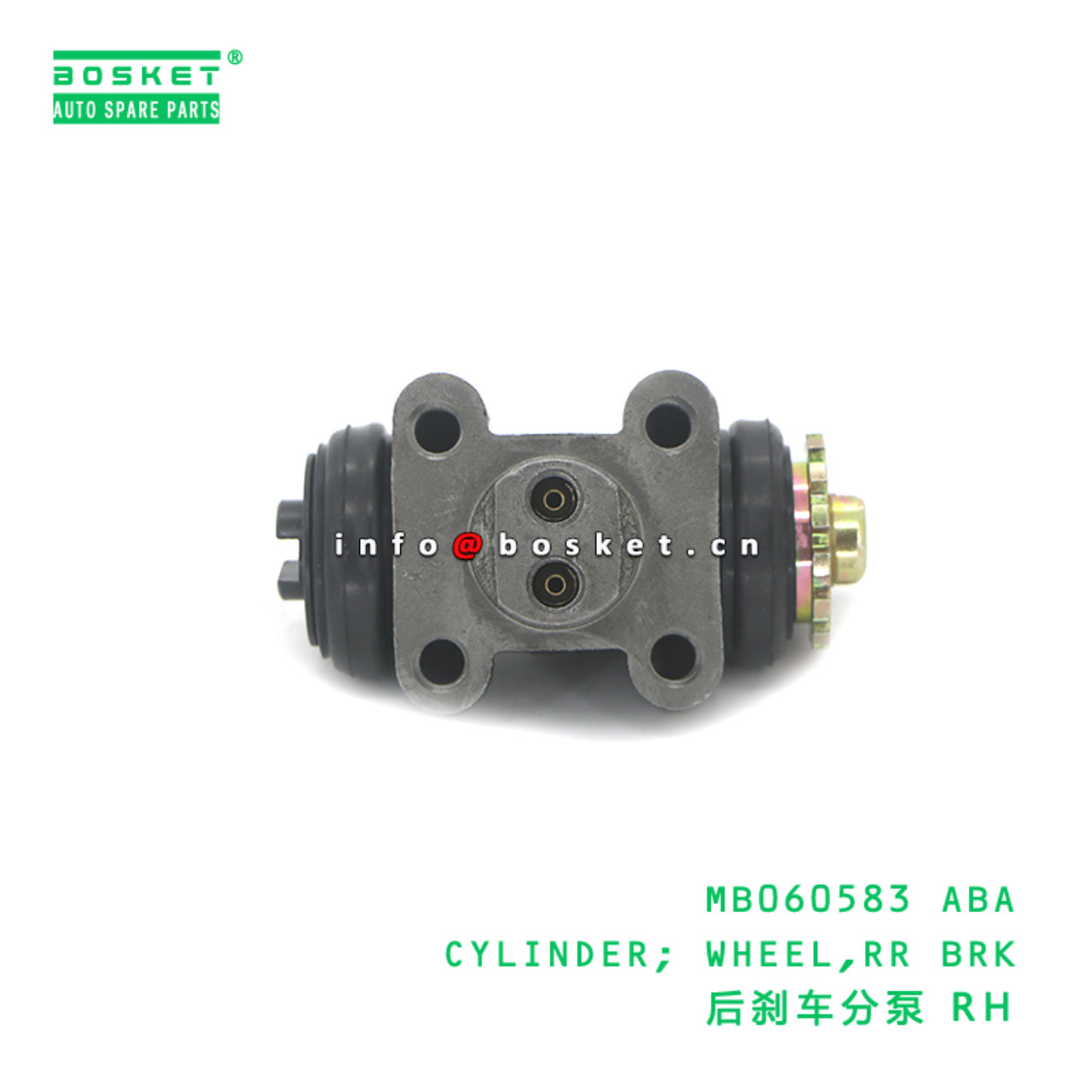 MB060583 ABA CYLINDER; WHEEL,RR BRK suitable for FUSO MITSUBISHI CANTER MB060583 ABA