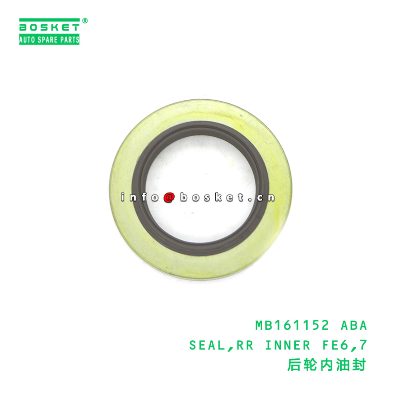 MB161152 ABA SEAL,RR INNER FE6,7 suitable for FUSO 4D30 MB161152 ABA