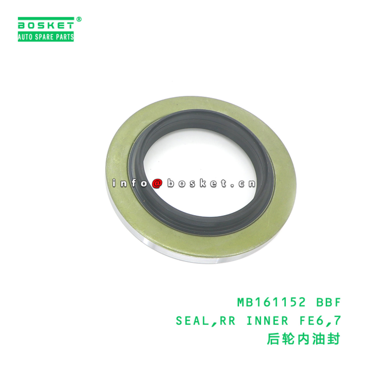 MB161152 BBF SEAL,RR INNER FE6,7 suitable for FUSO 4D30 MB161152 BBF