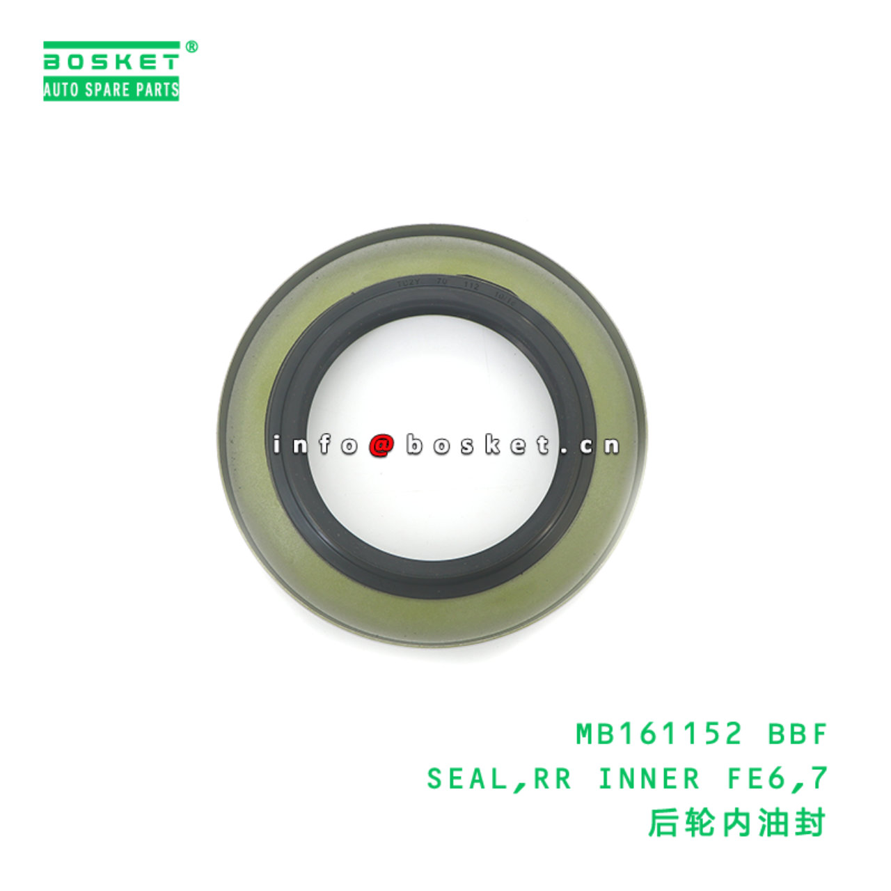 MB161152 BBF SEAL,RR INNER FE6,7 suitable for FUSO 4D30 MB161152 BBF