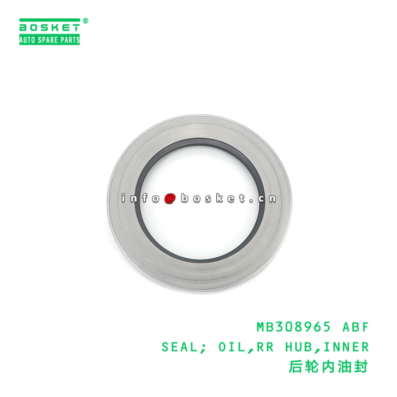 MB308965 ABF SEAL; OIL,RR HUB,INNER suitable for FUSO CANTER MB308965 ABF