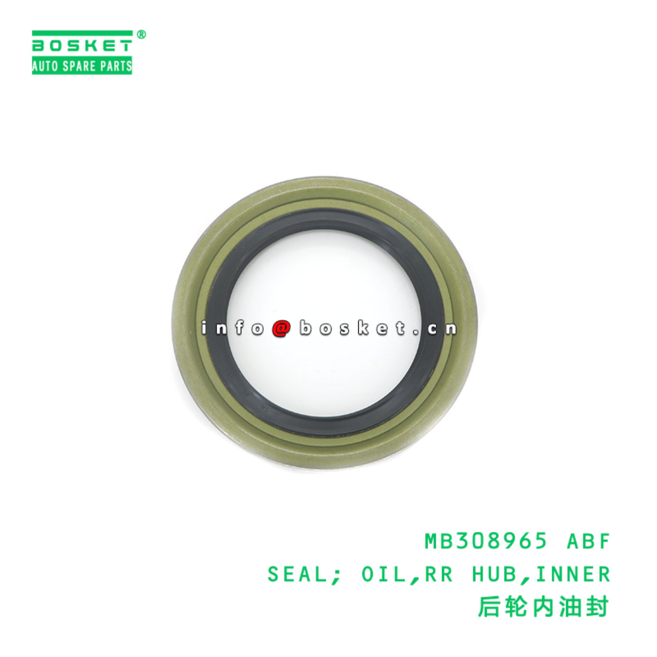 MB308965 ABF SEAL; OIL,RR HUB,INNER suitable for FUSO CANTER MB308965 ABF