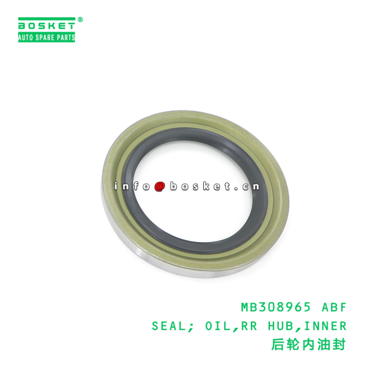 MB308965 ABF SEAL; OIL,RR HUB,INNER suitable for FUSO CANTER MB308965 ABF