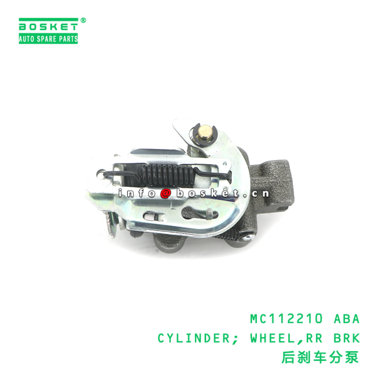 MC112210 ABA CYLINDER; WHEEL,RR BRK suitable for FUSO MC112210 ABA