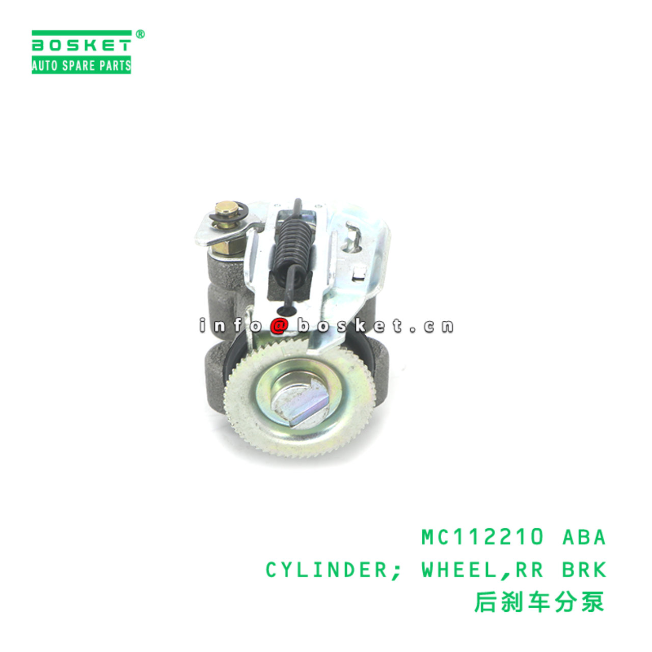 MC112210 ABA CYLINDER; WHEEL,RR BRK suitable for FUSO MC112210 ABA