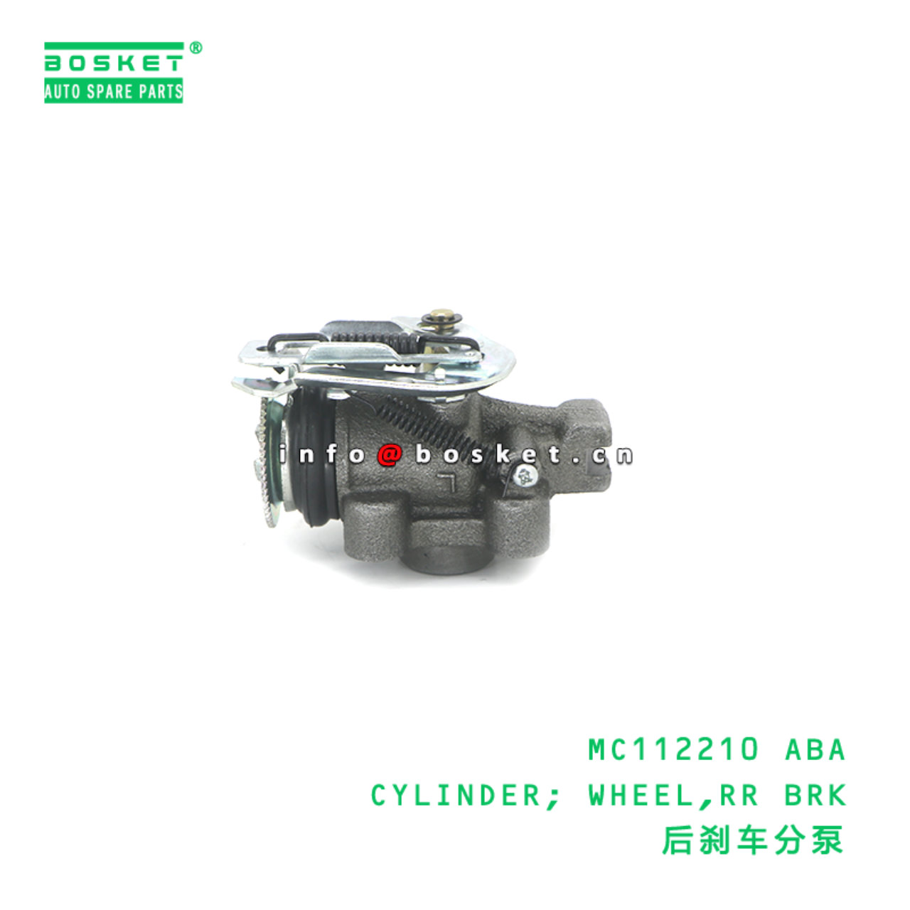MC112210 ABA CYLINDER; WHEEL,RR BRK suitable for FUSO MC112210 ABA