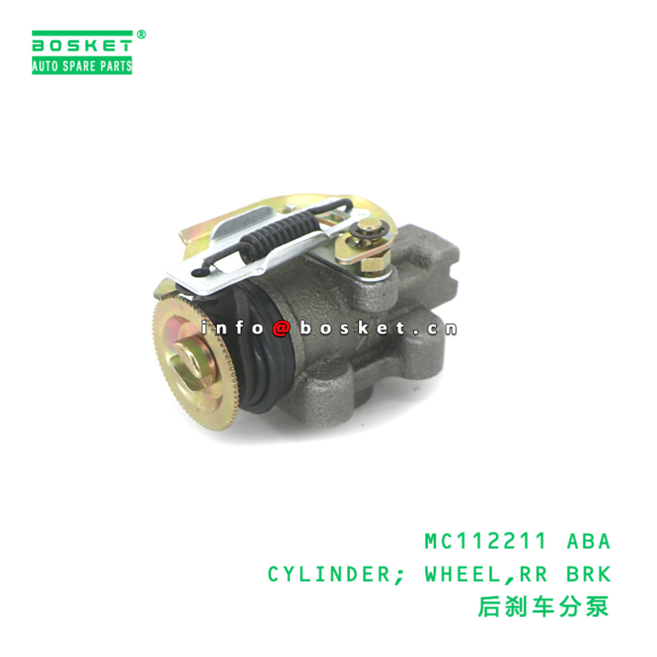 MC112211 ABA CYLINDER; WHEEL,RR BRK suitable for FUSO MC112211 ABA