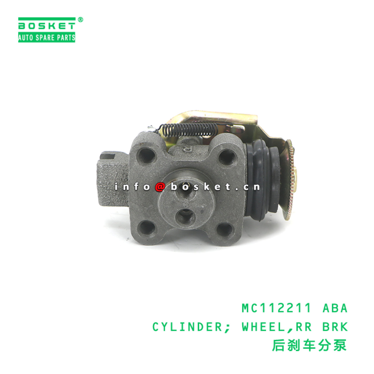 MC112211 ABA CYLINDER; WHEEL,RR BRK suitable for FUSO MC112211 ABA