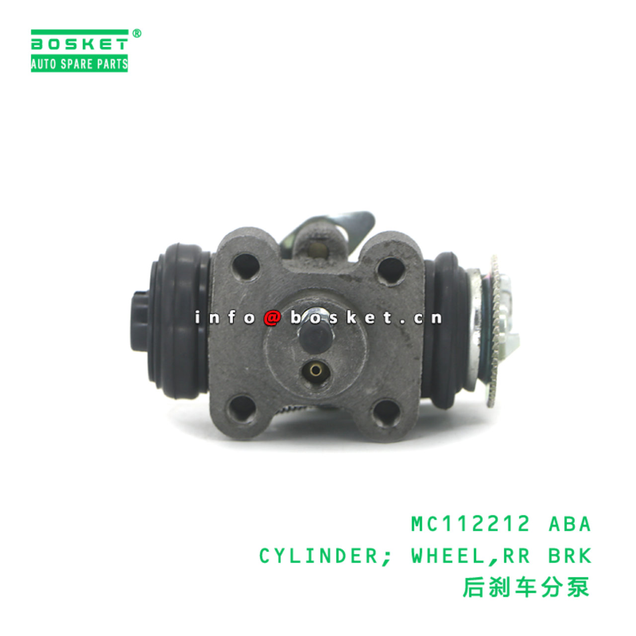 MC112212 ABA CYLINDER; WHEEL,RR BRK suitable for FUSO MC112212 ABA
