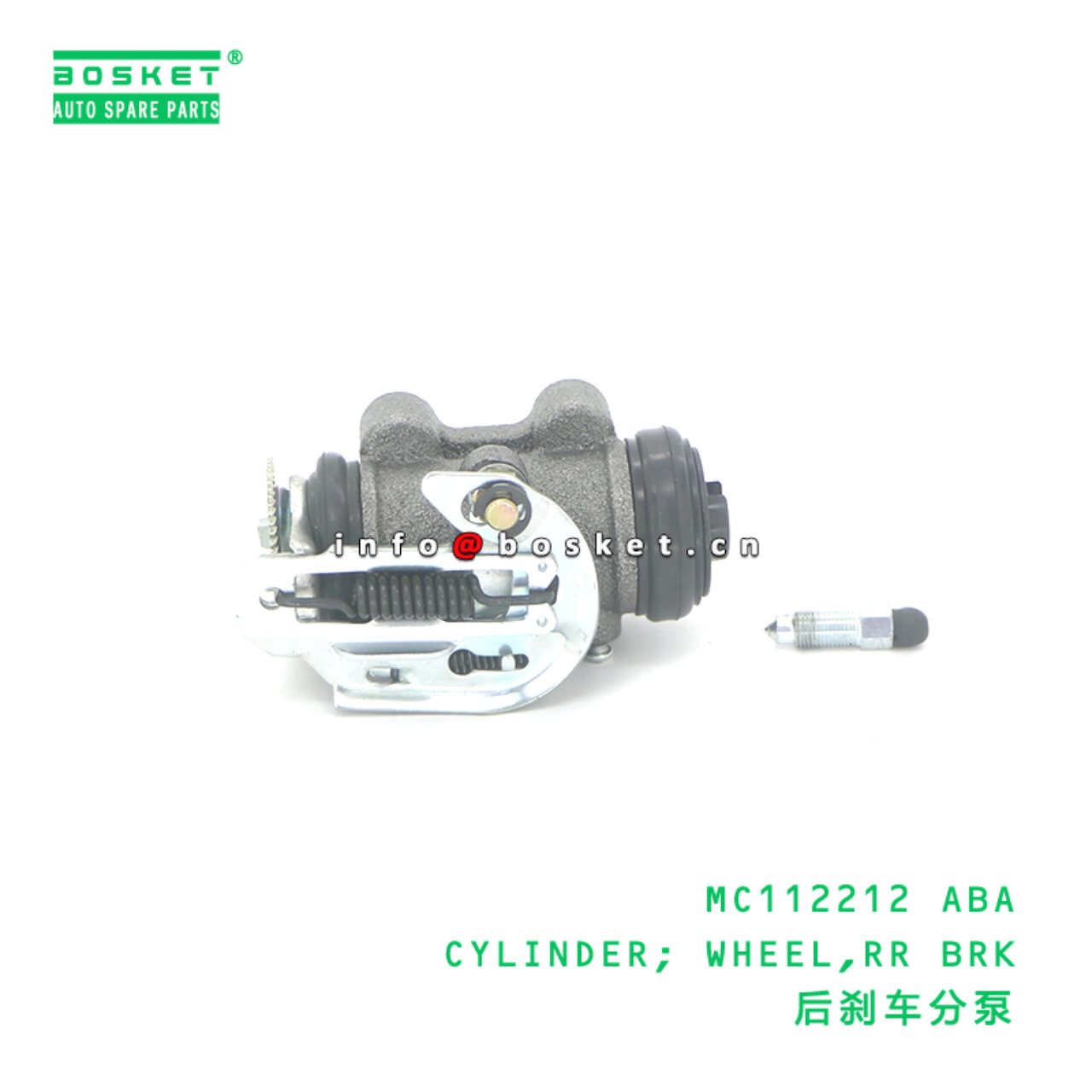 MC112212 ABA CYLINDER; WHEEL,RR BRK suitable for FUSO MC112212 ABA
