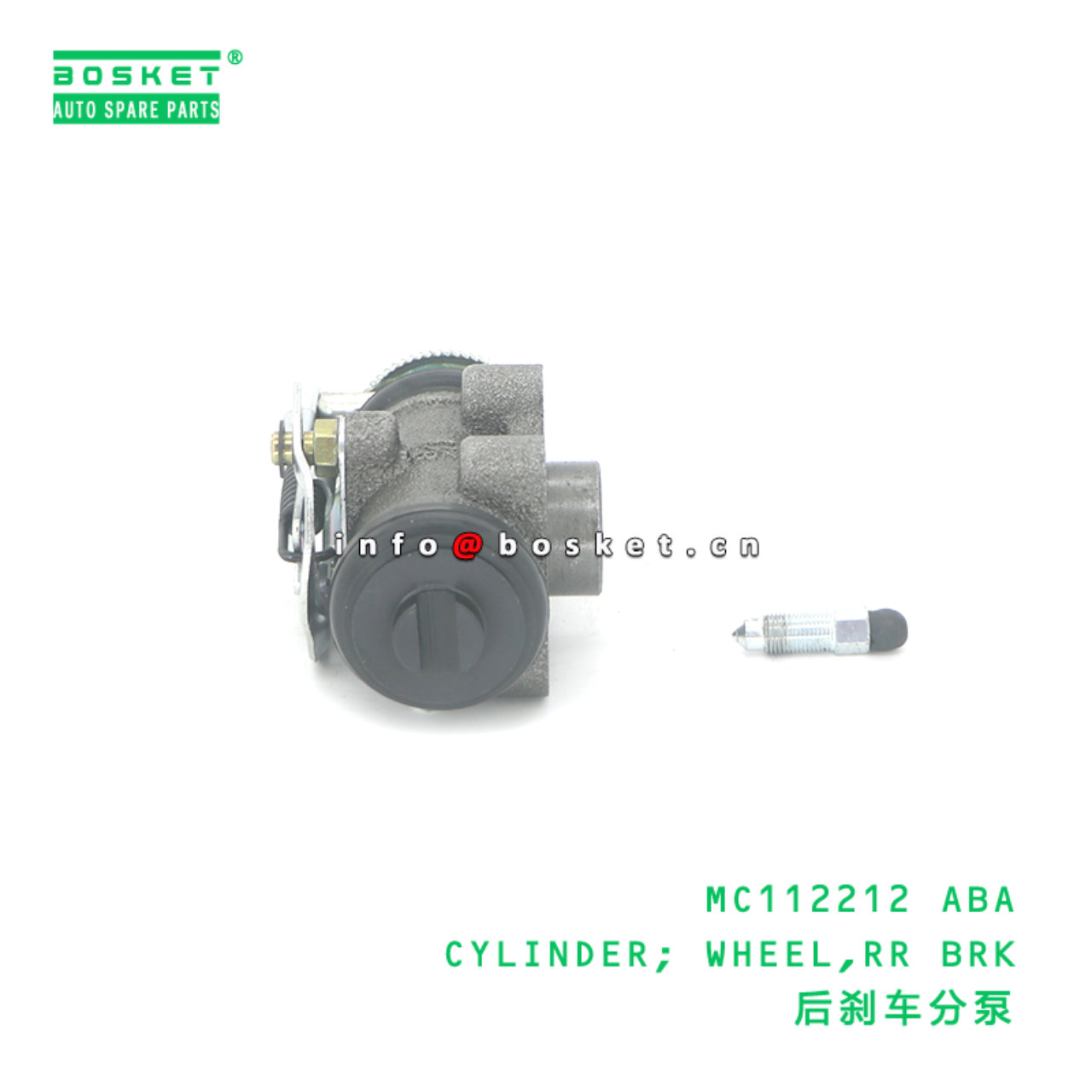 MC112212 ABA CYLINDER; WHEEL,RR BRK suitable for FUSO MC112212 ABA