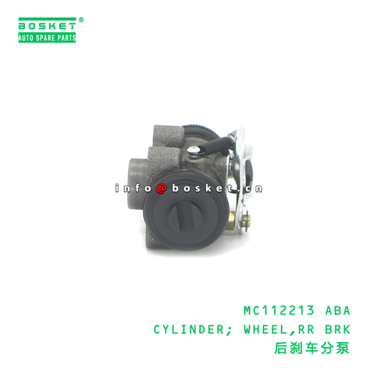 MC112213 ABA CYLINDER; WHEEL,RR BRK suitable for FUSO MC112213 ABA