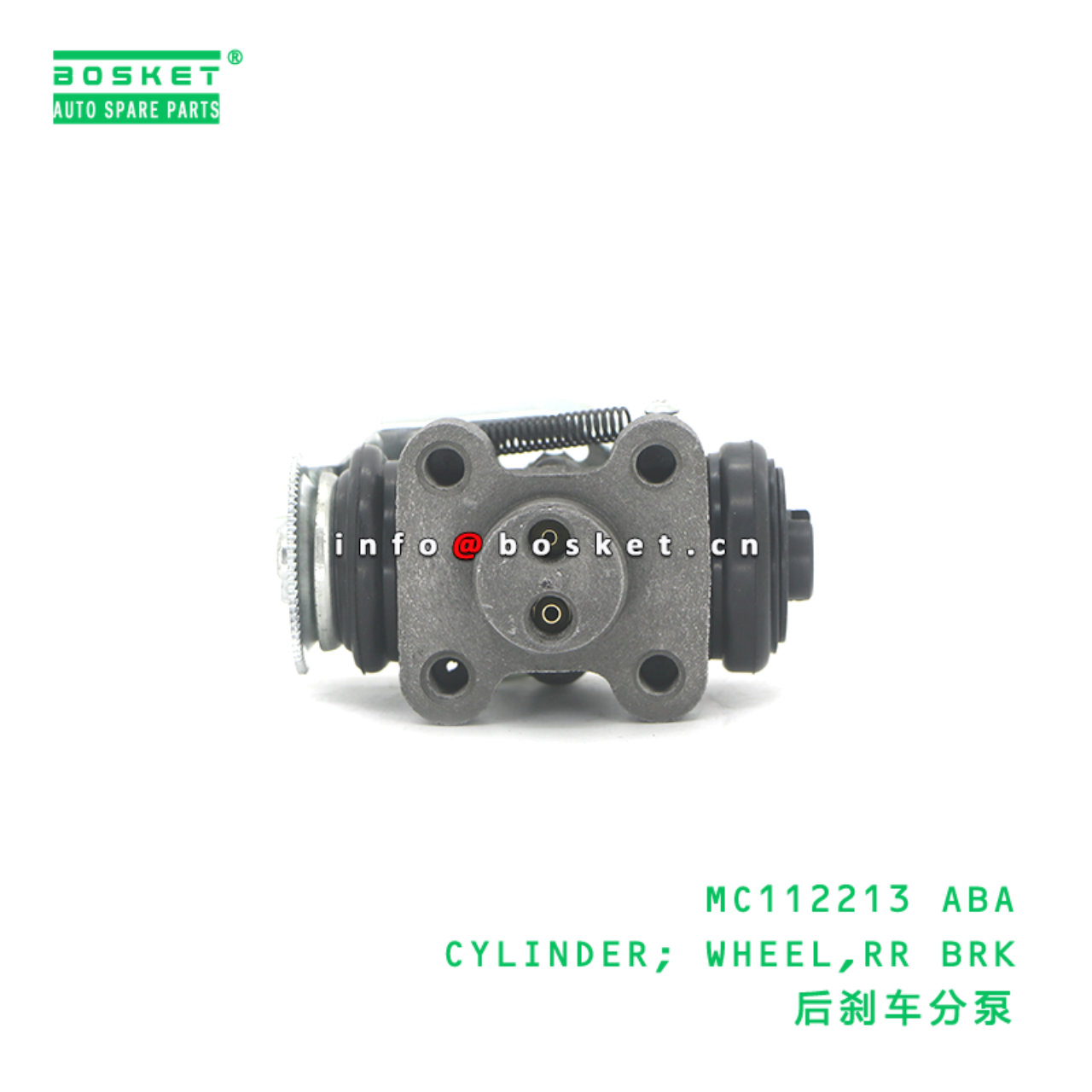 MC112213 ABA CYLINDER; WHEEL,RR BRK suitable for FUSO MC112213 ABA