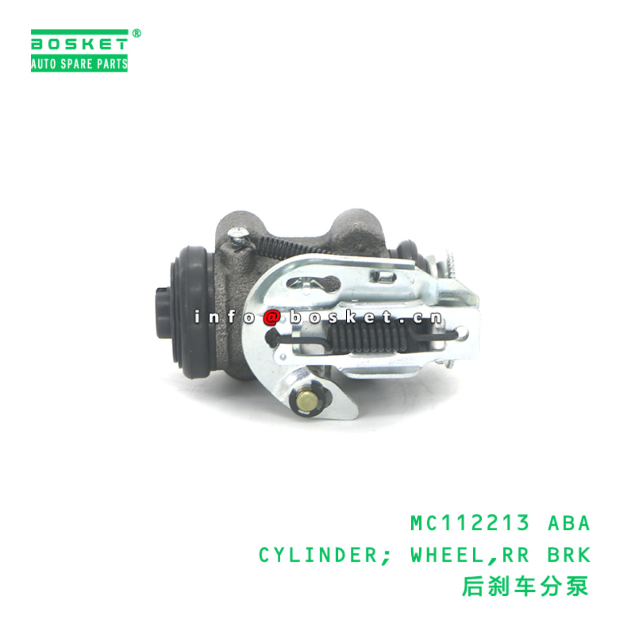 MC112213 ABA CYLINDER; WHEEL,RR BRK suitable for FUSO MC112213 ABA